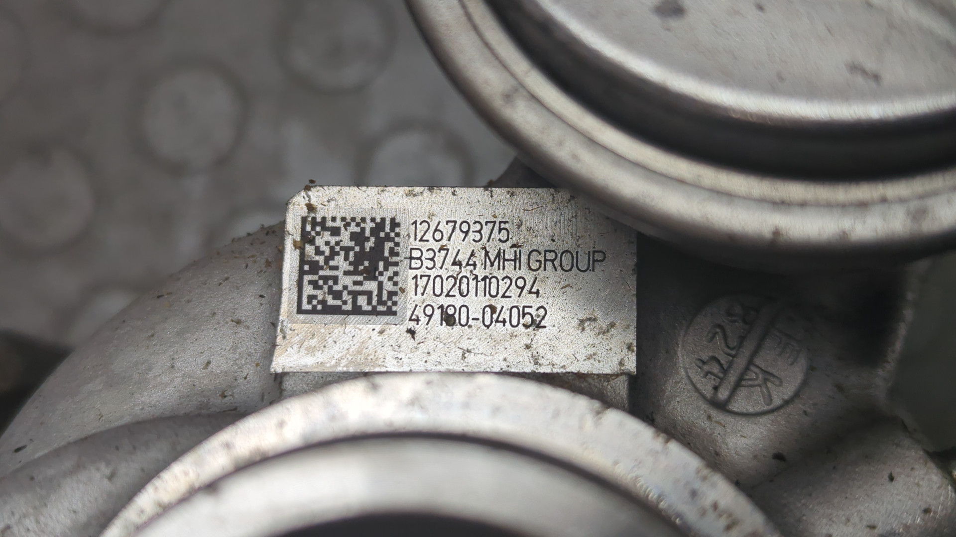 Турбина (турбокомпрессор)