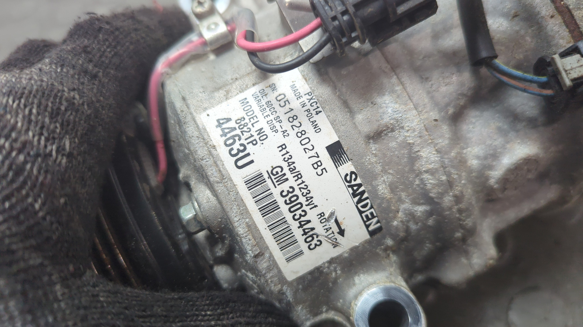 Компрессор кондиционера