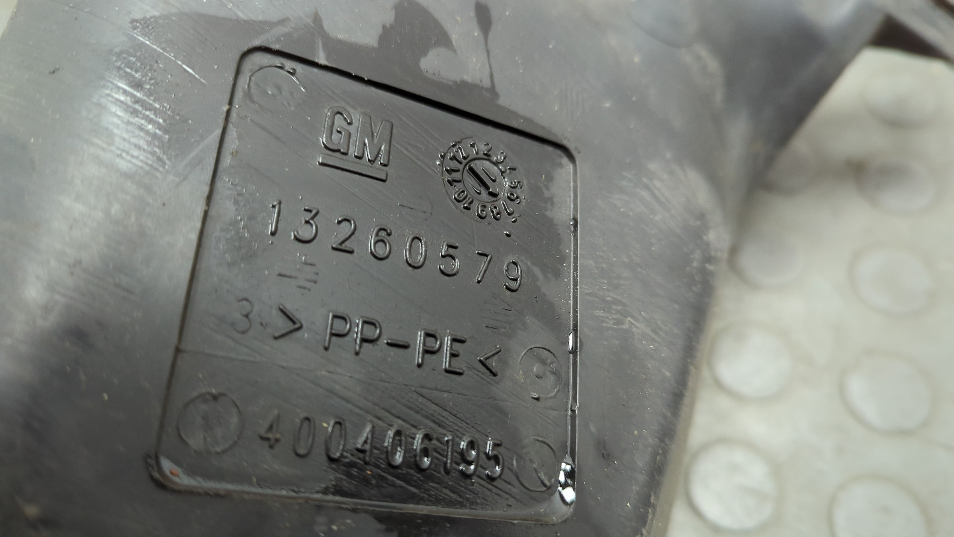 Бачок омывателя лобового стекла