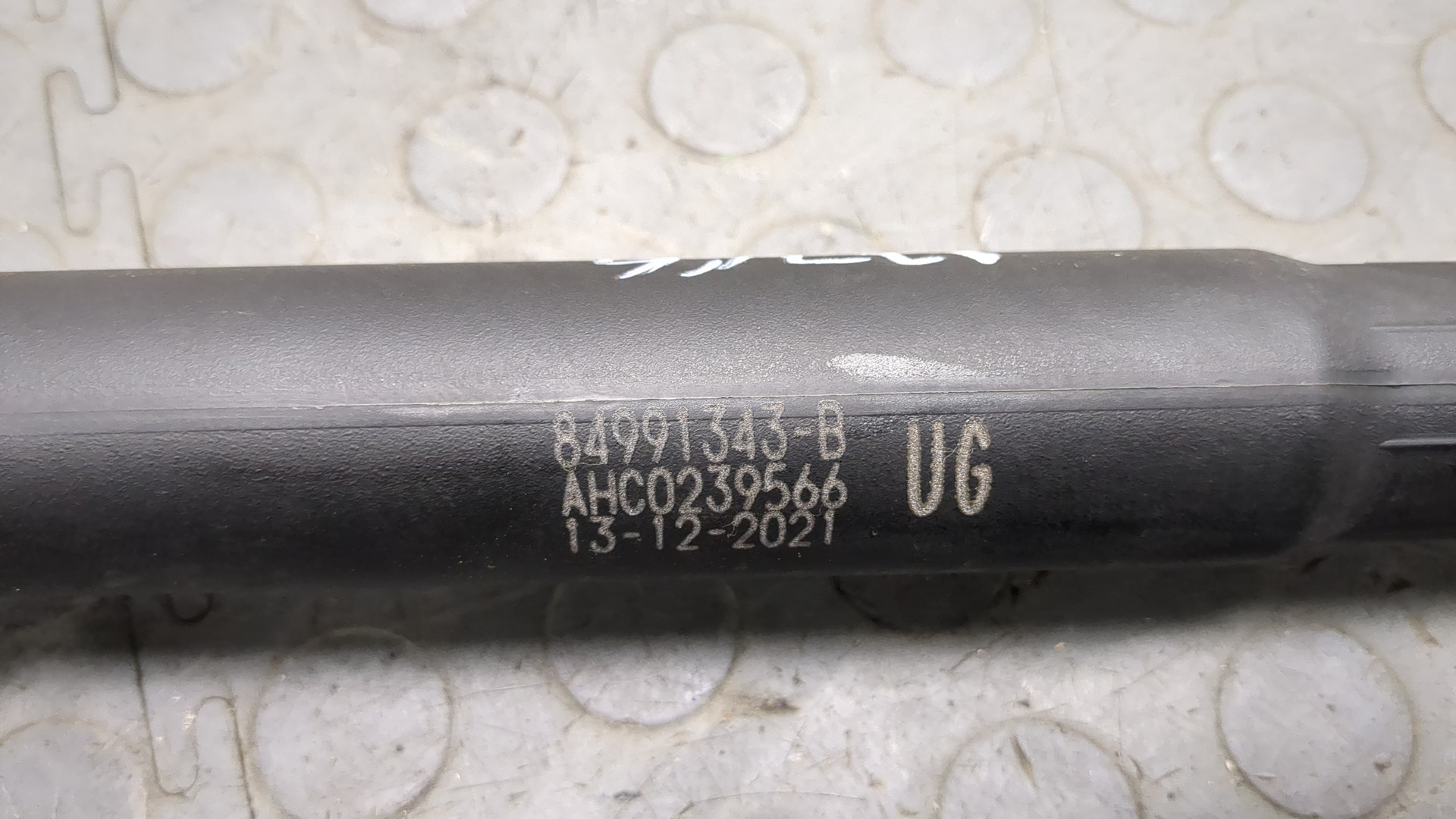 Амортизатор крышки багажника