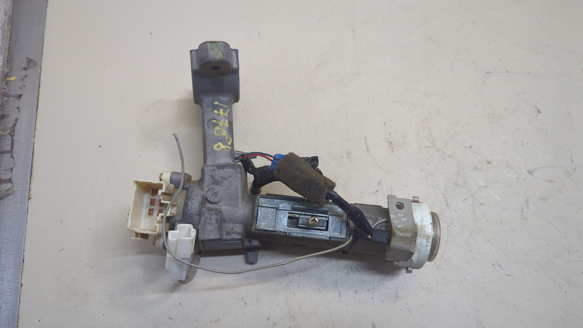 Замок зажигания