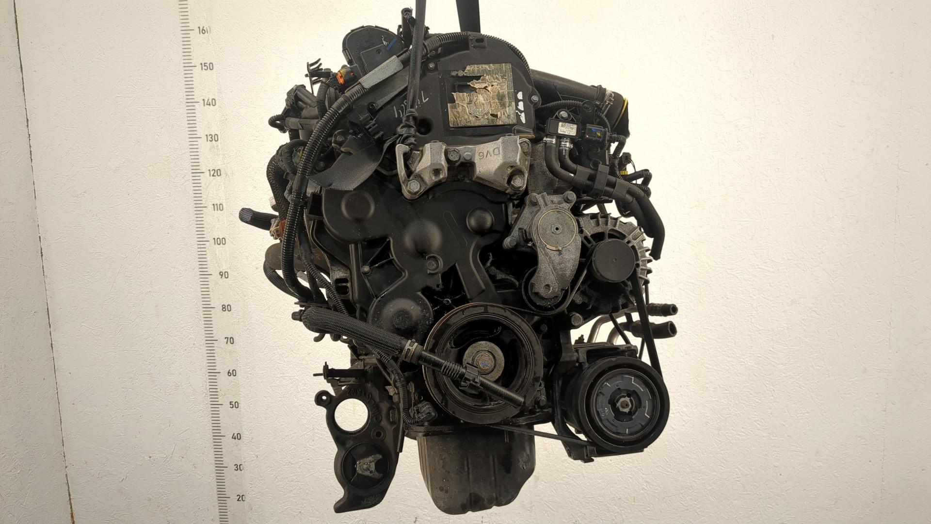 Двигатель (ДВС)