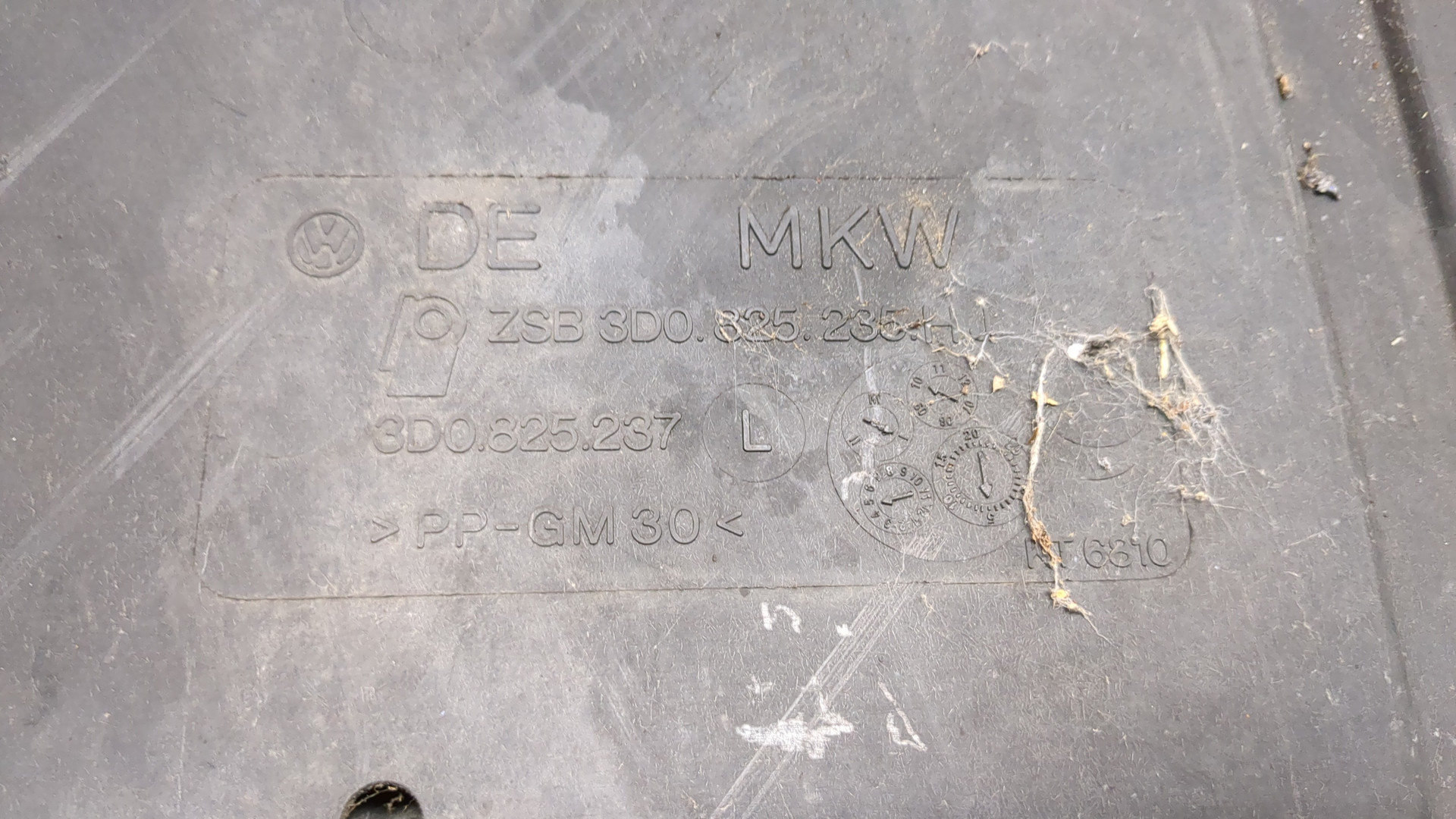 Защита картера