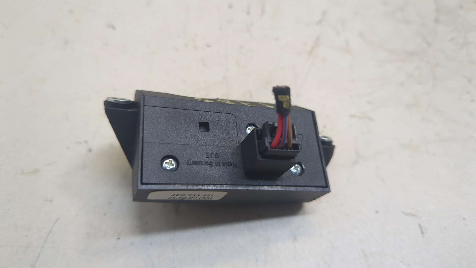 Кнопка многофункциональная