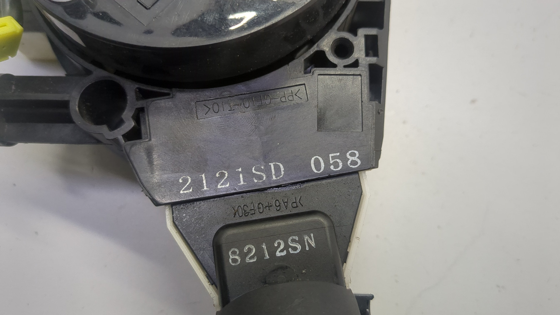 Переключатель подрулевой