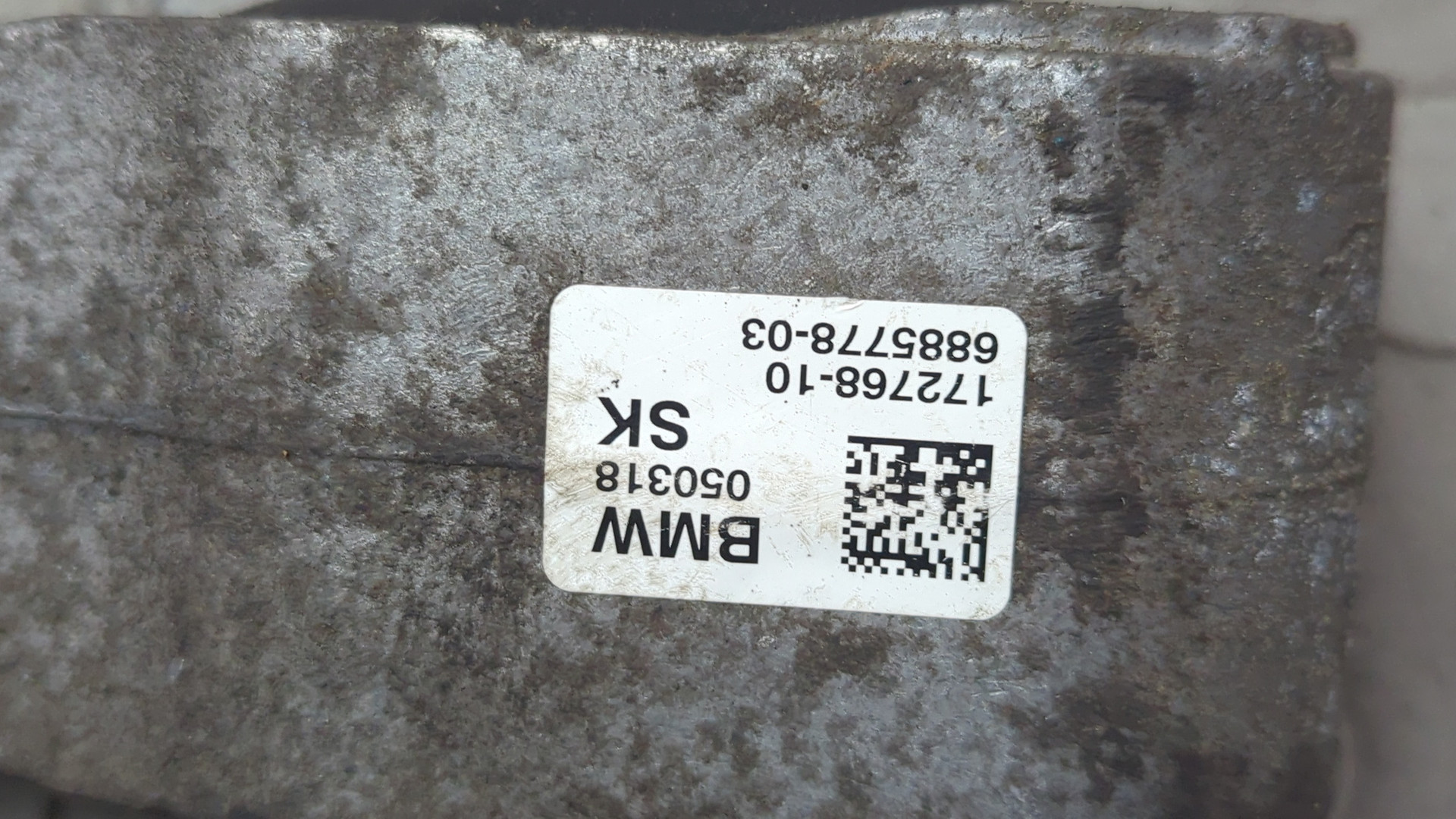 Опора двигателя