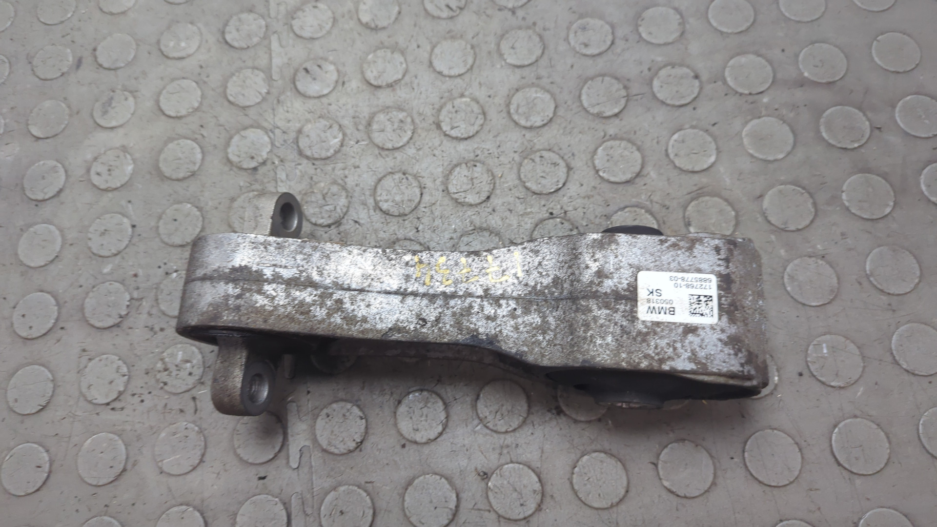 Опора двигателя