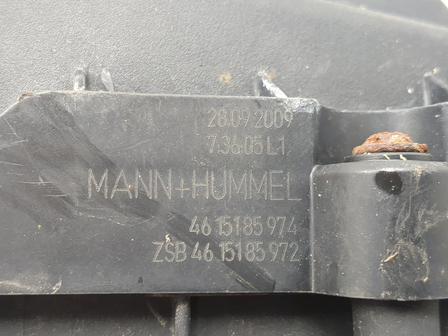 Корпус воздушного фильтра