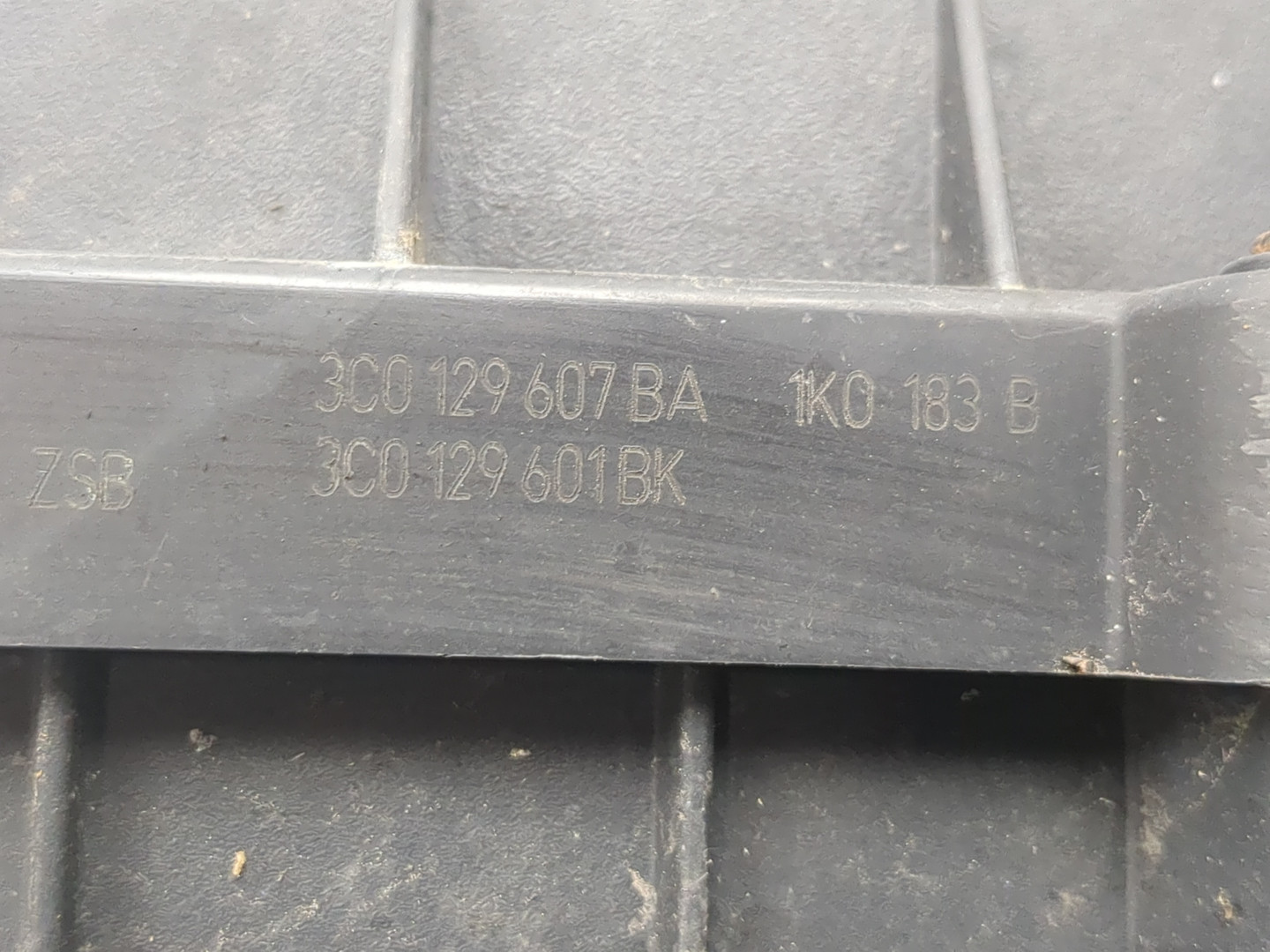 Корпус воздушного фильтра