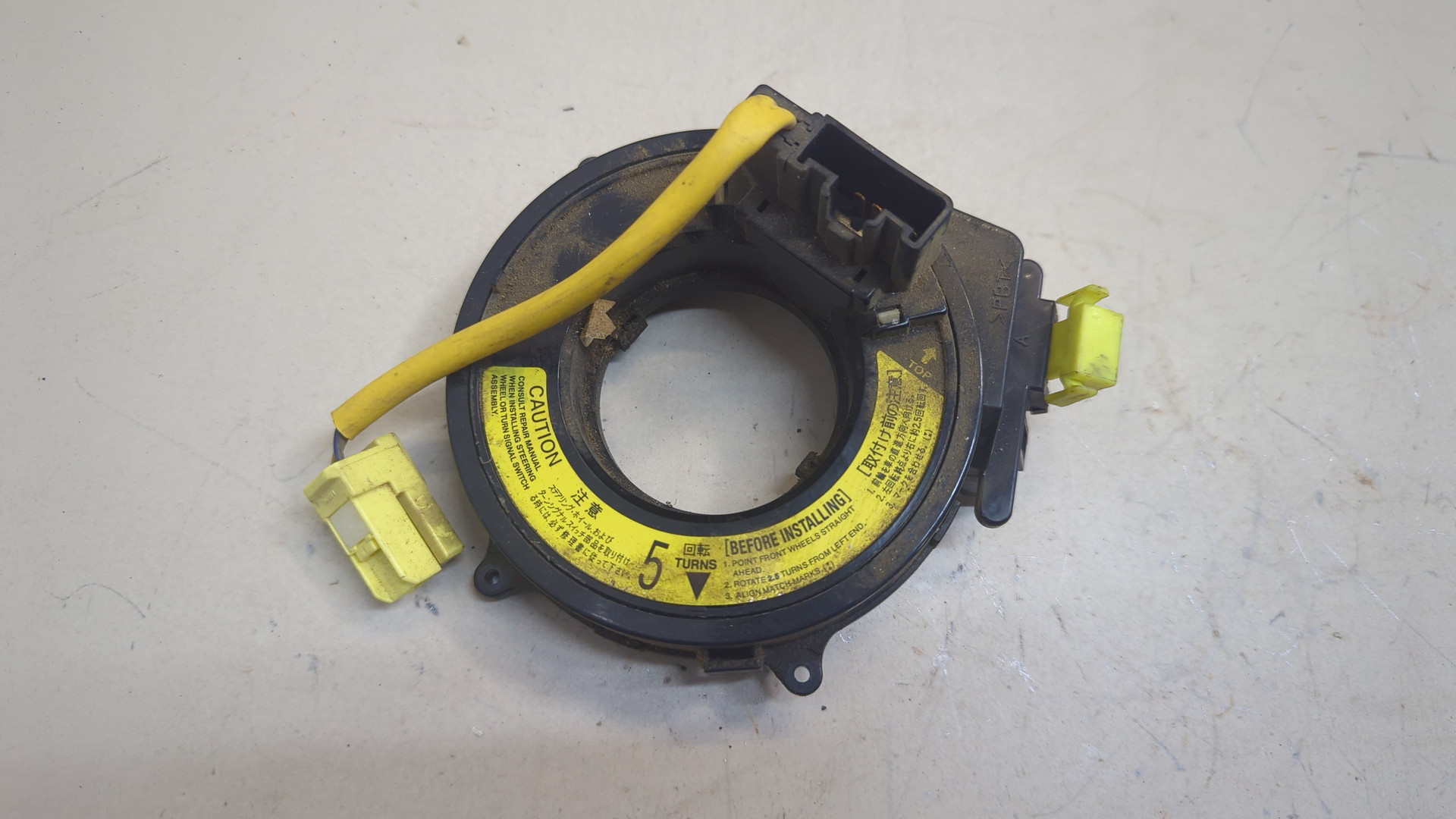 Механизм подрулевой для SRS (ленточный)