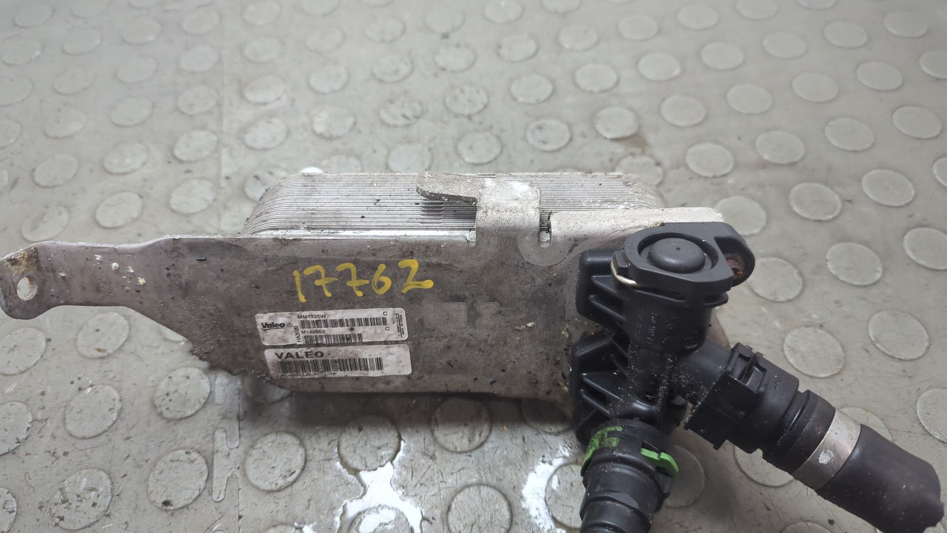 Радиатор АКПП (маслоохладитель)