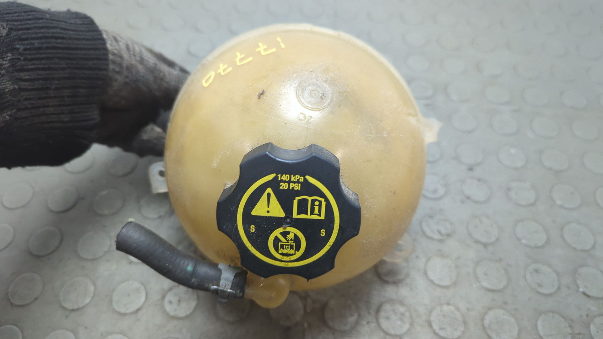 Бачок расширительный