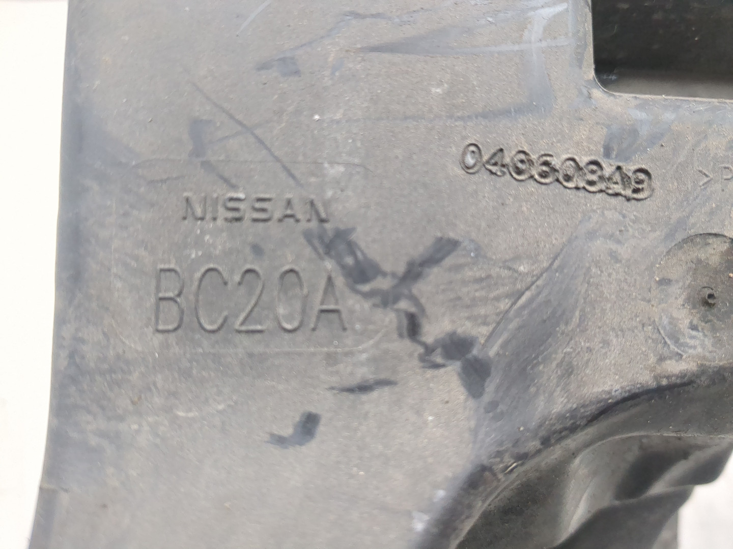 Корпус воздушного фильтра