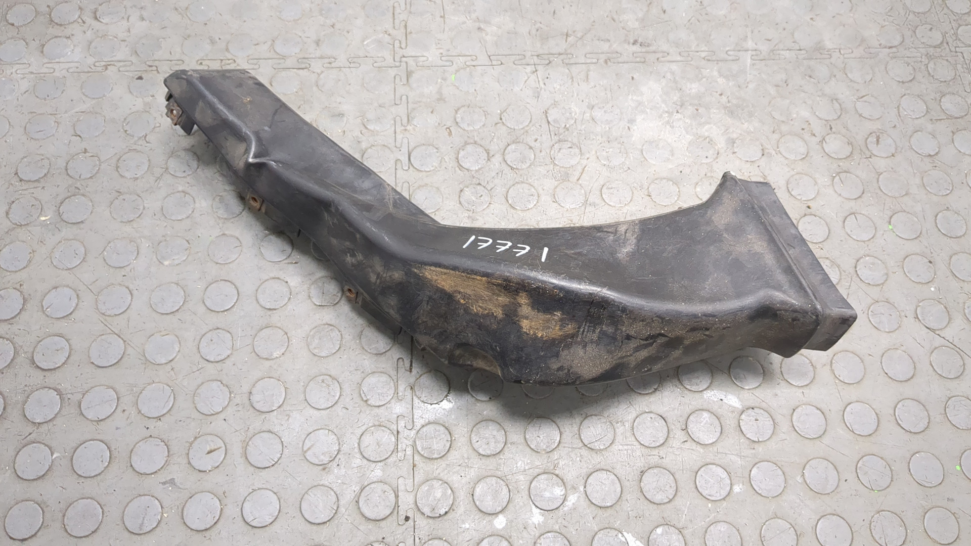 Воздуховод