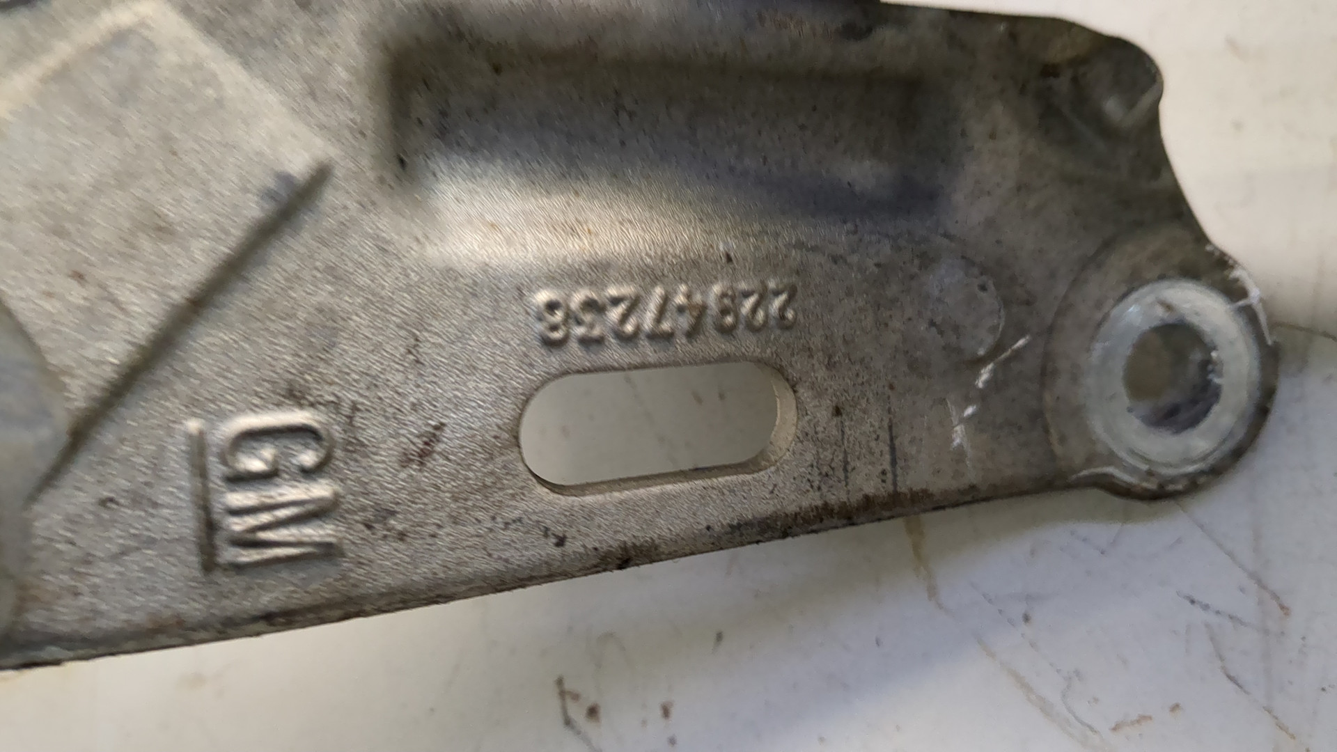 Рычаг задний правый