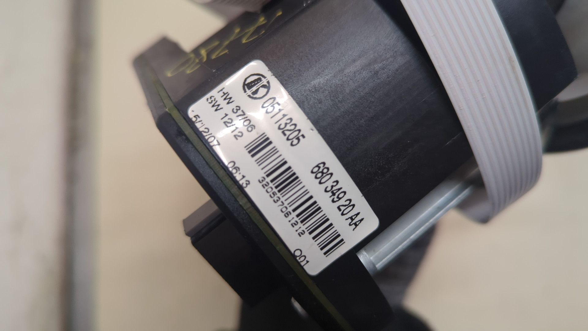 Переключатель подрулевой