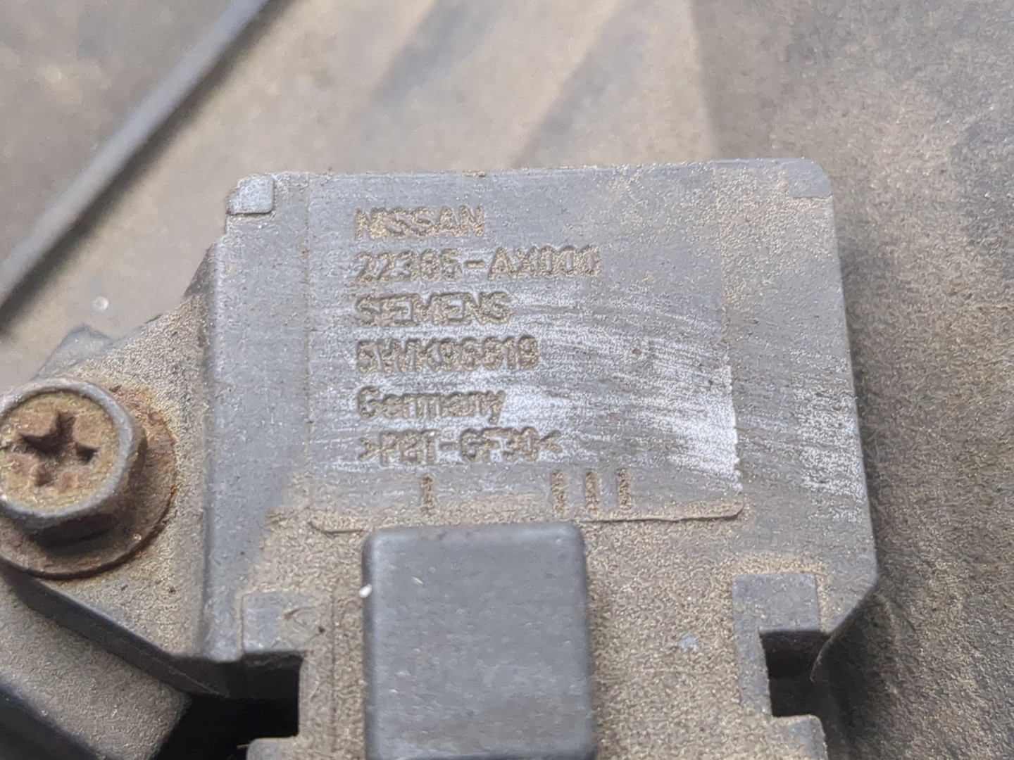 Корпус воздушного фильтра