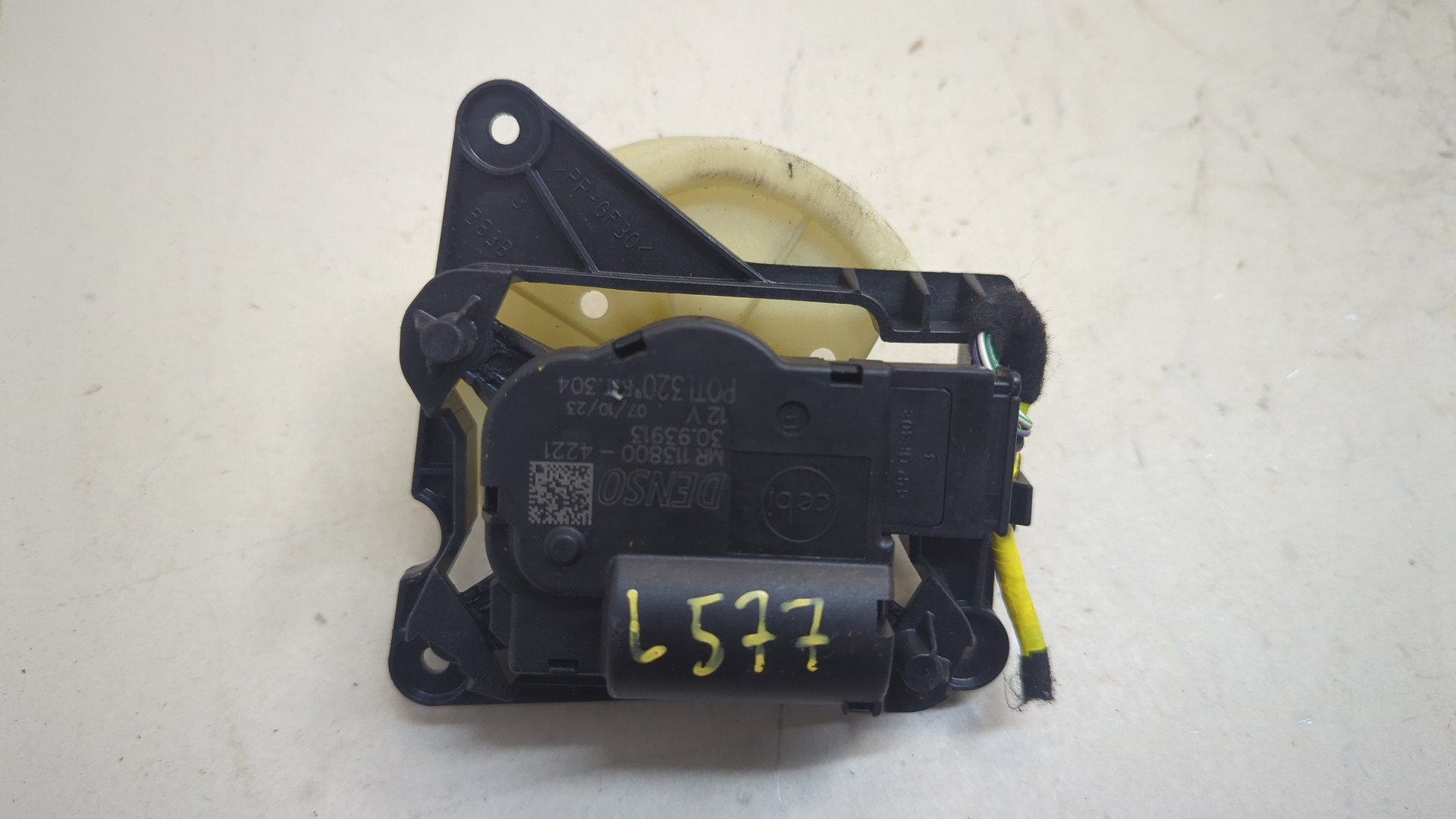 Моторчик заслонки печки