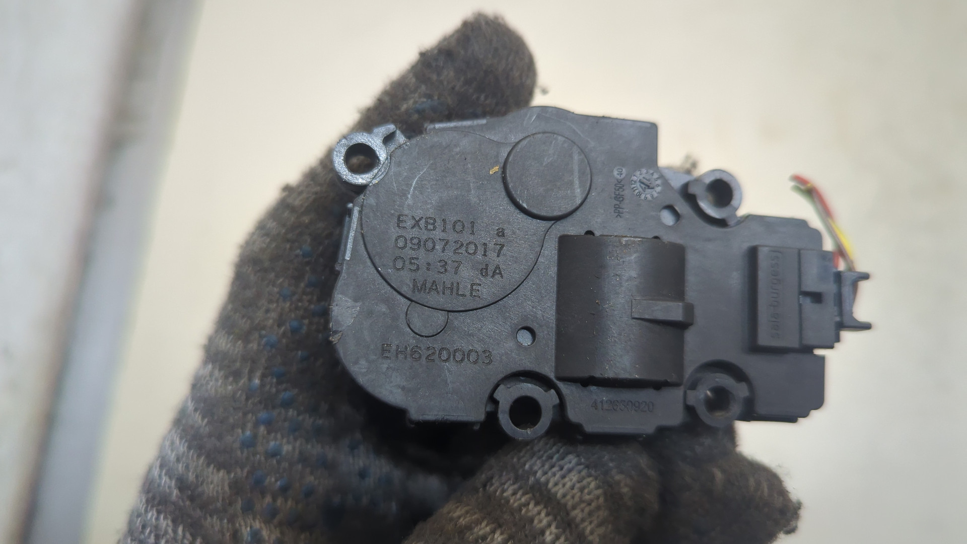 Моторчик заслонки печки