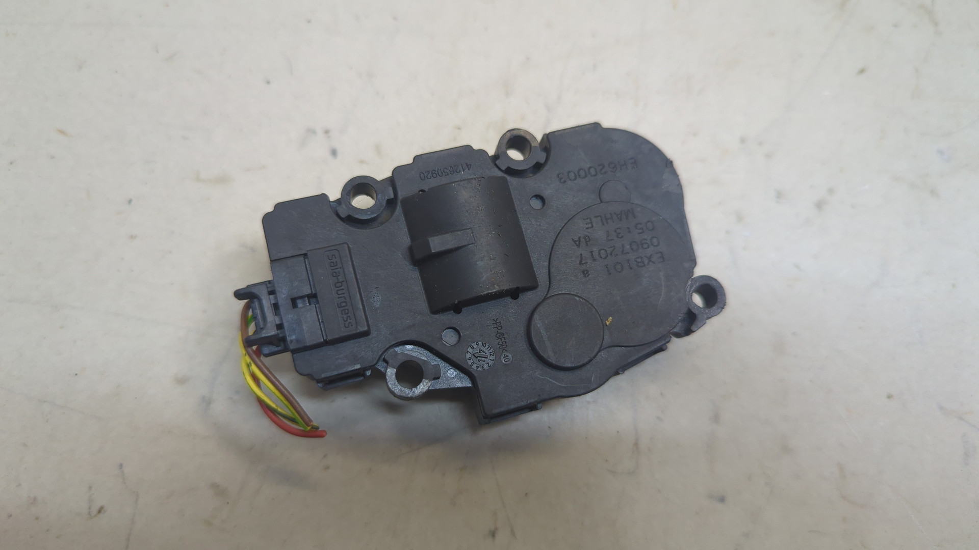 Моторчик заслонки печки