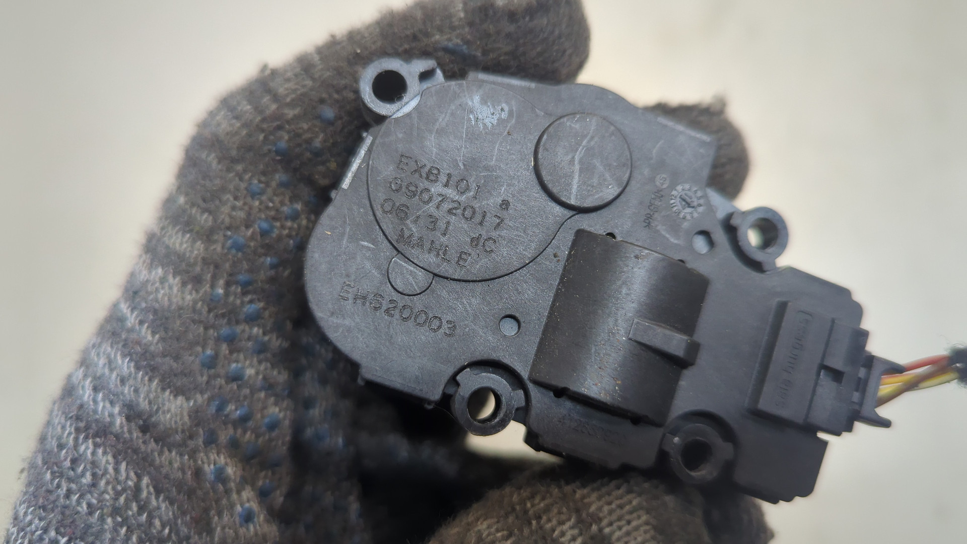 Моторчик заслонки печки