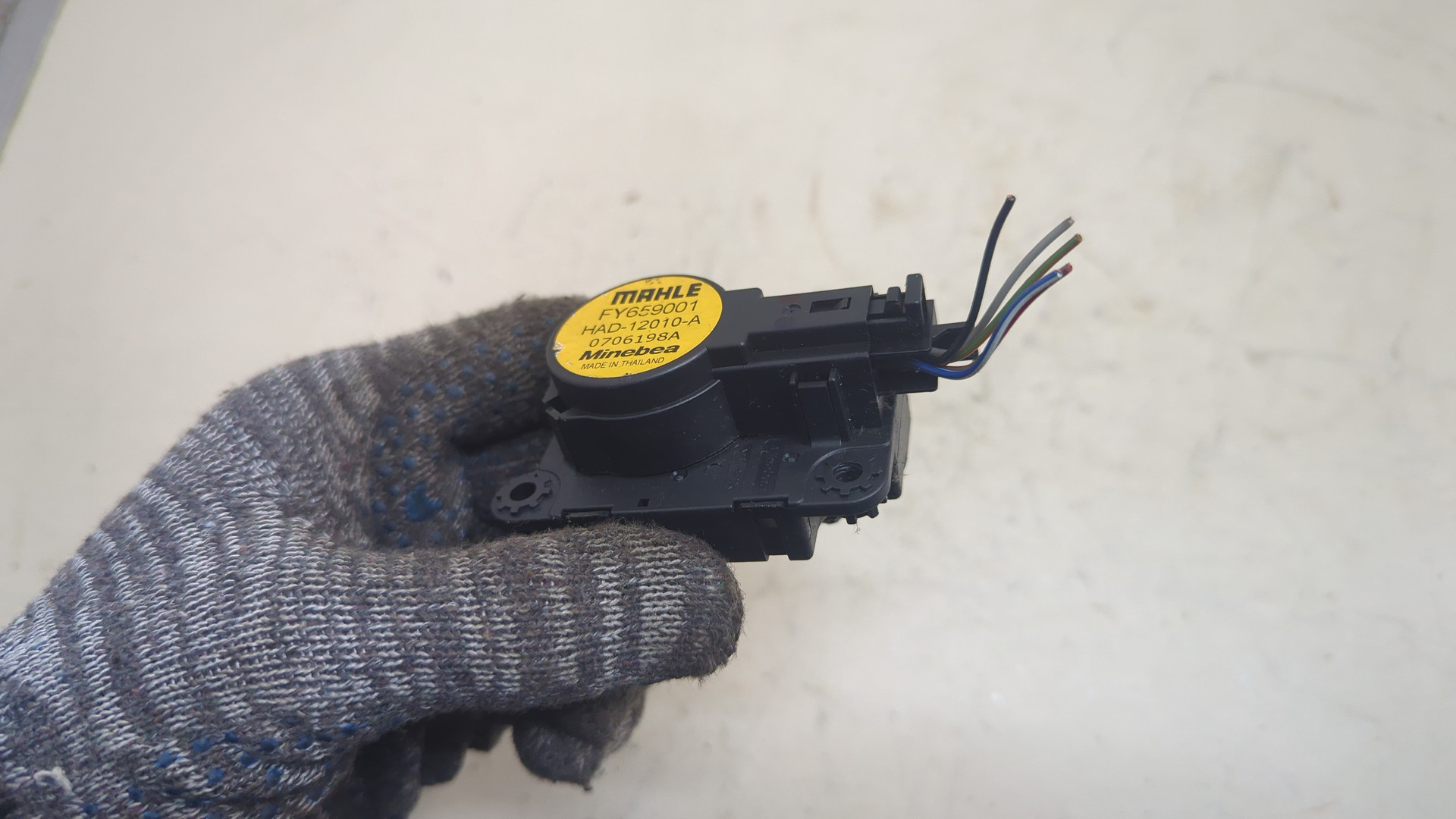 Моторчик заслонки печки