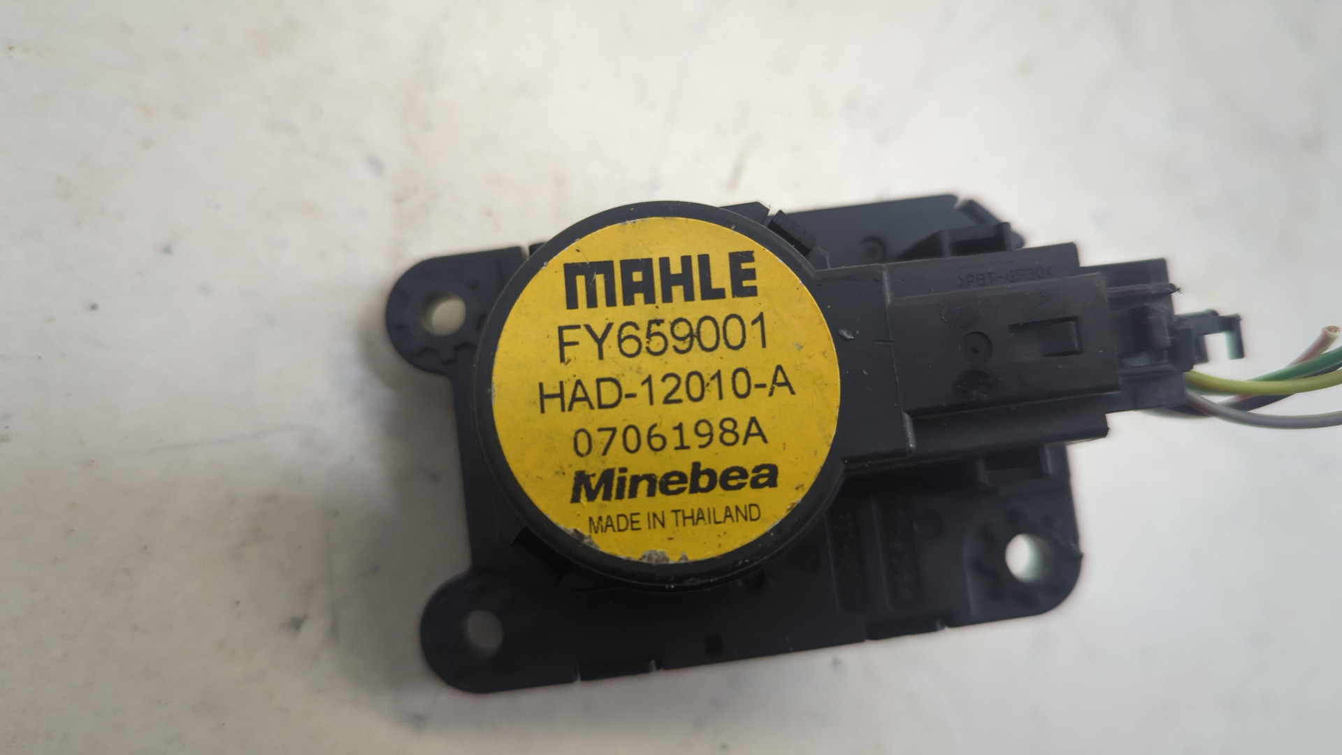 Моторчик заслонки печки