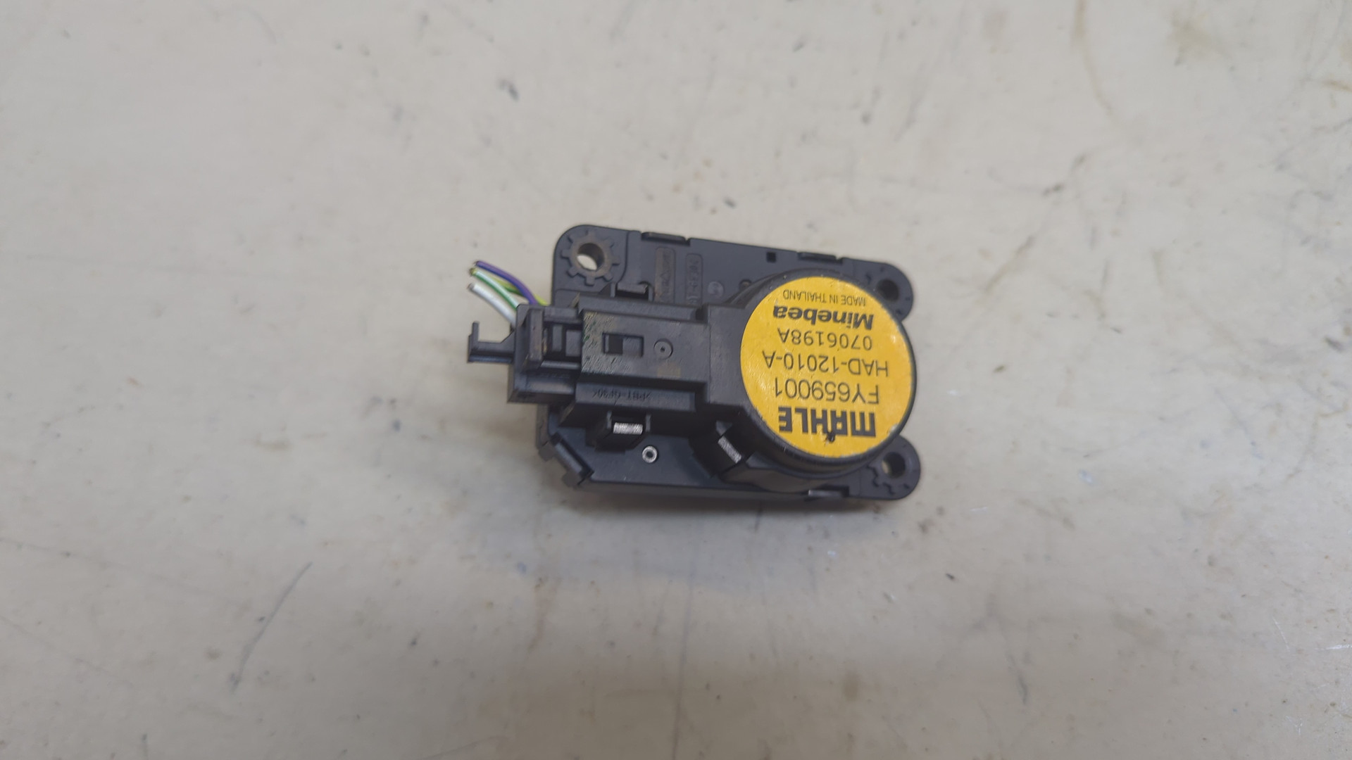 Моторчик заслонки печки