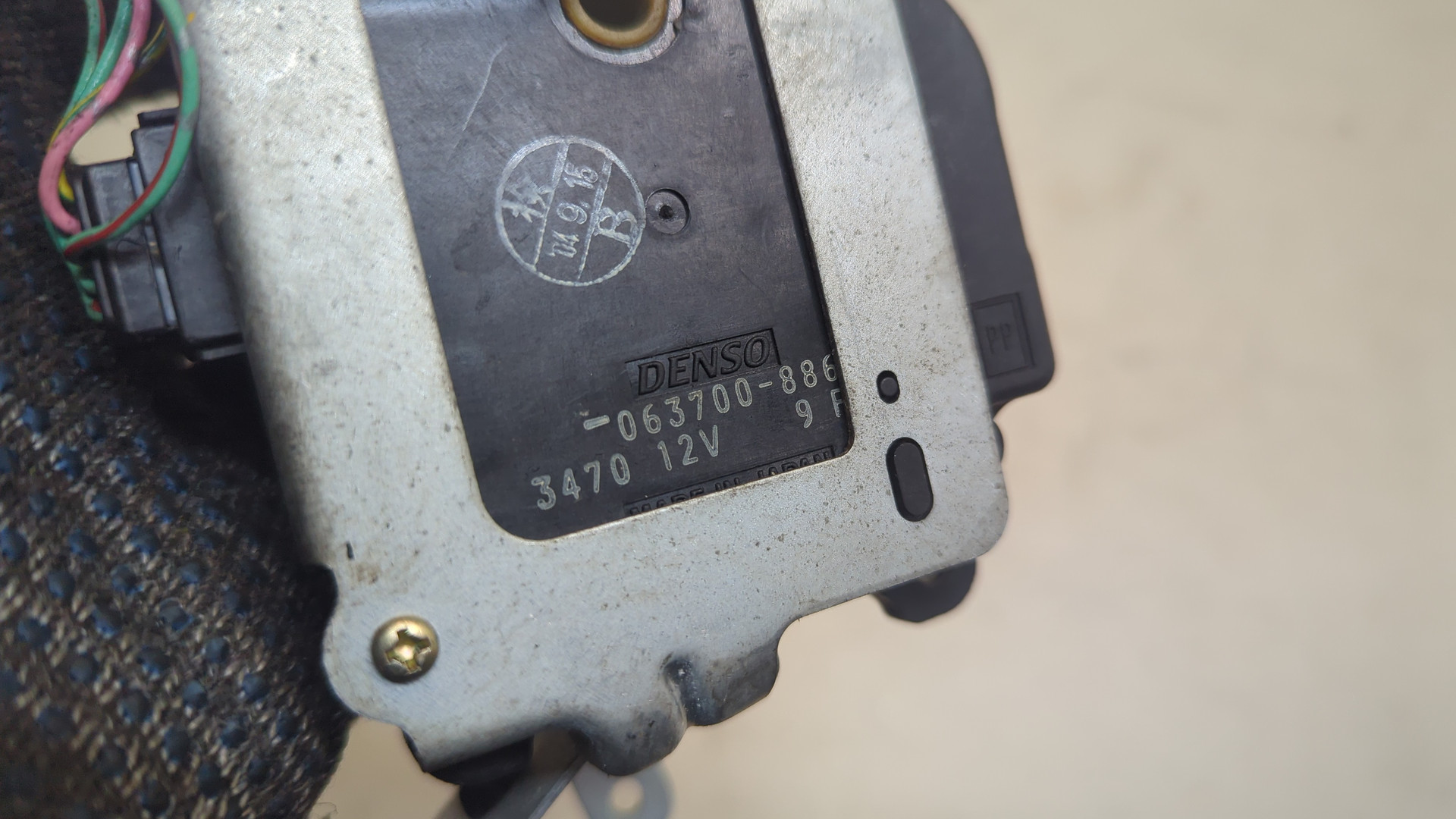 Моторчик заслонки печки