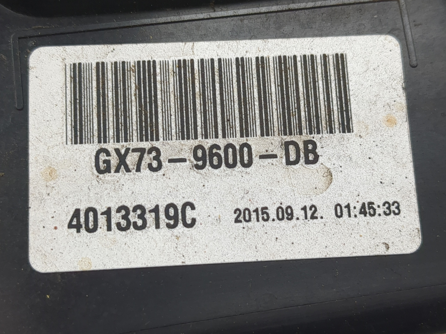 Корпус воздушного фильтра