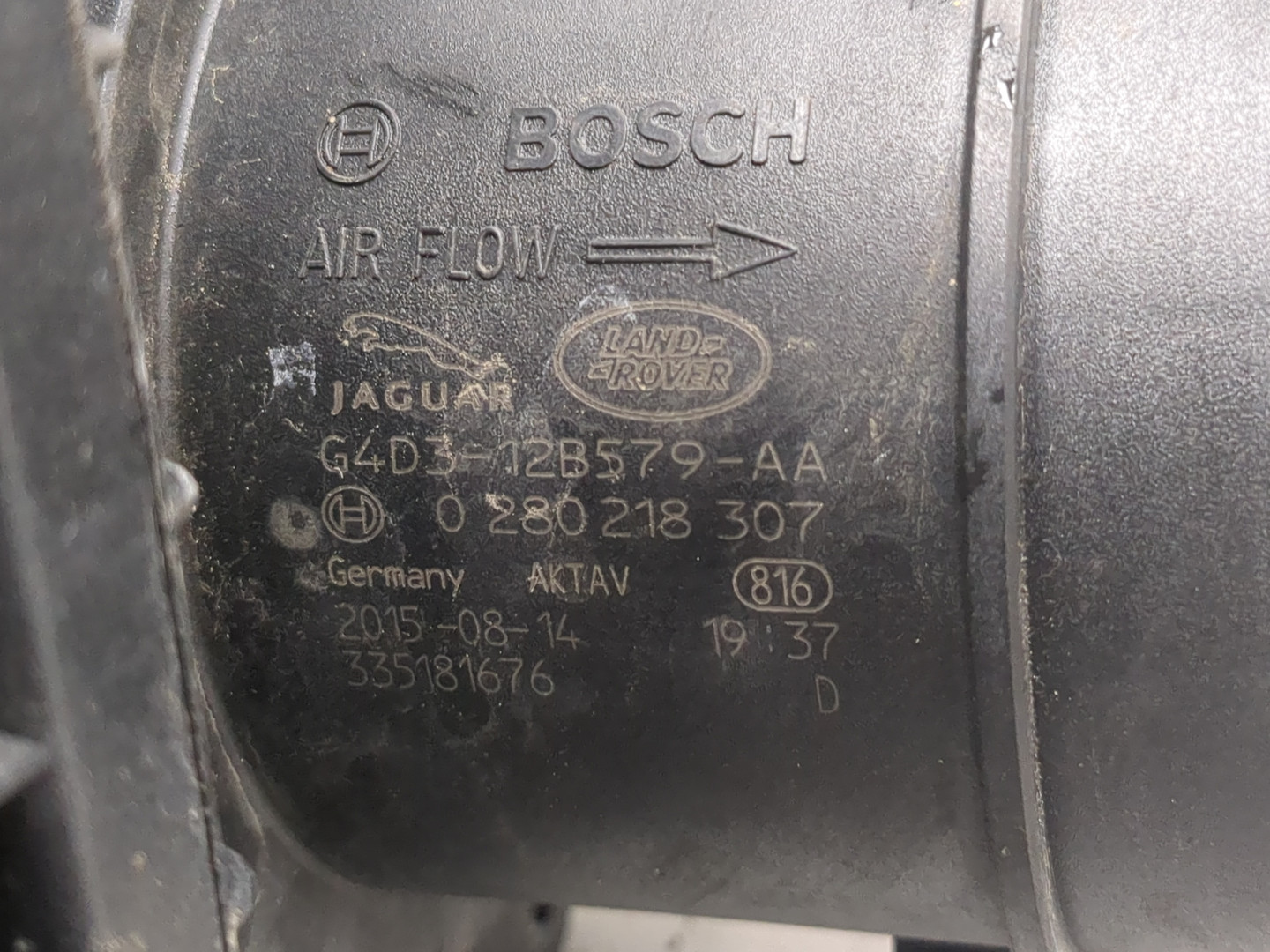 Корпус воздушного фильтра