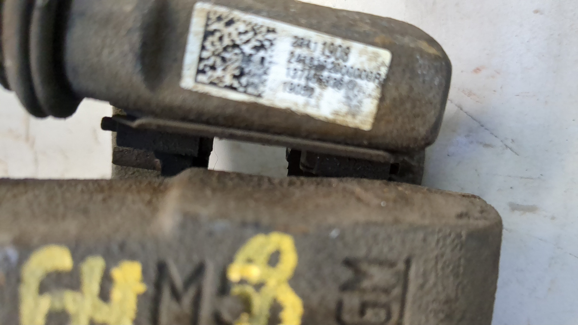 Суппорт задний правый