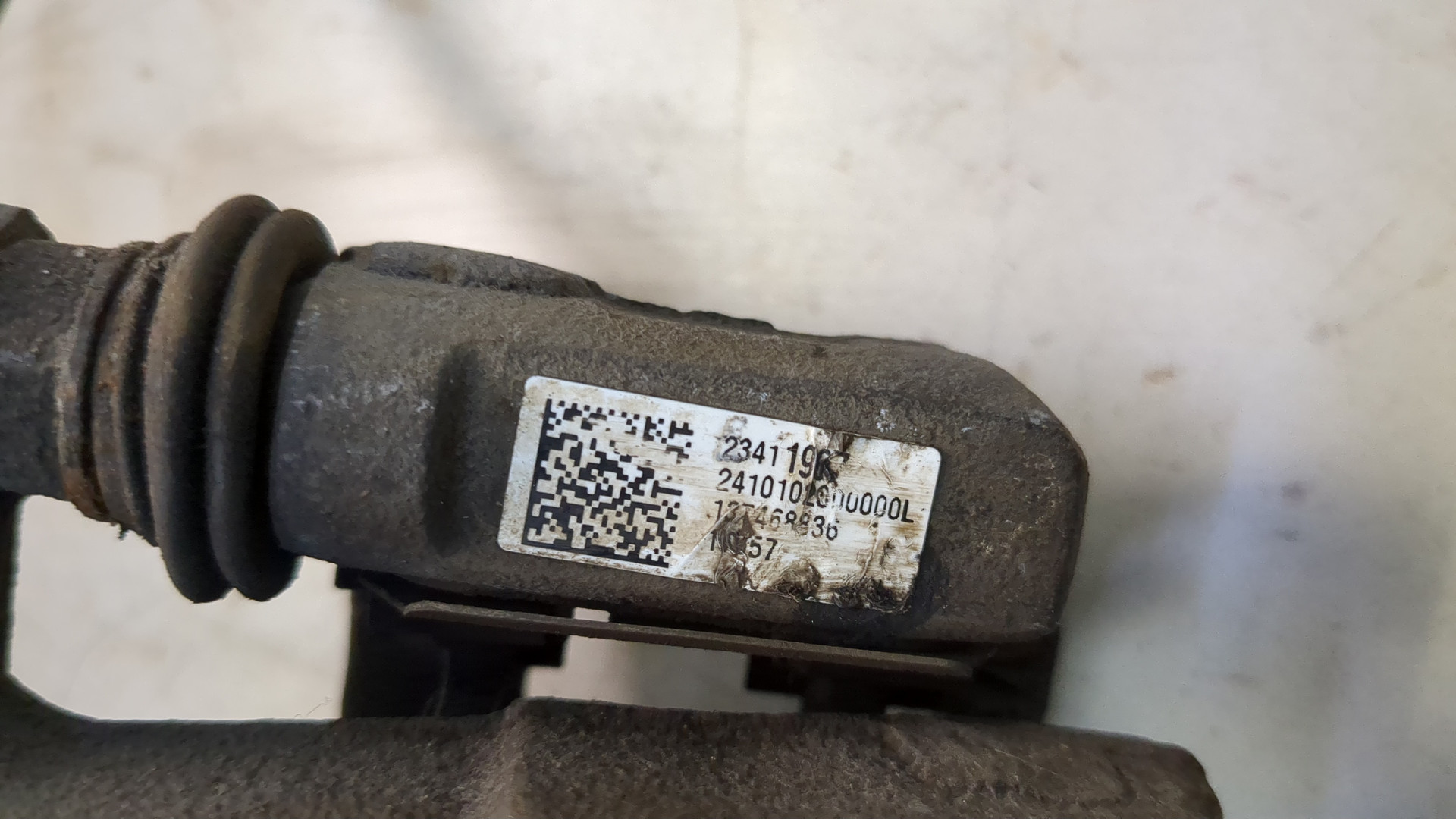 Суппорт задний левый