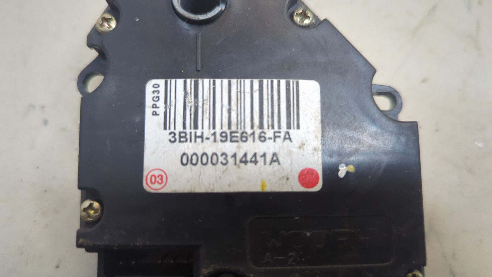 Моторчик заслонки печки