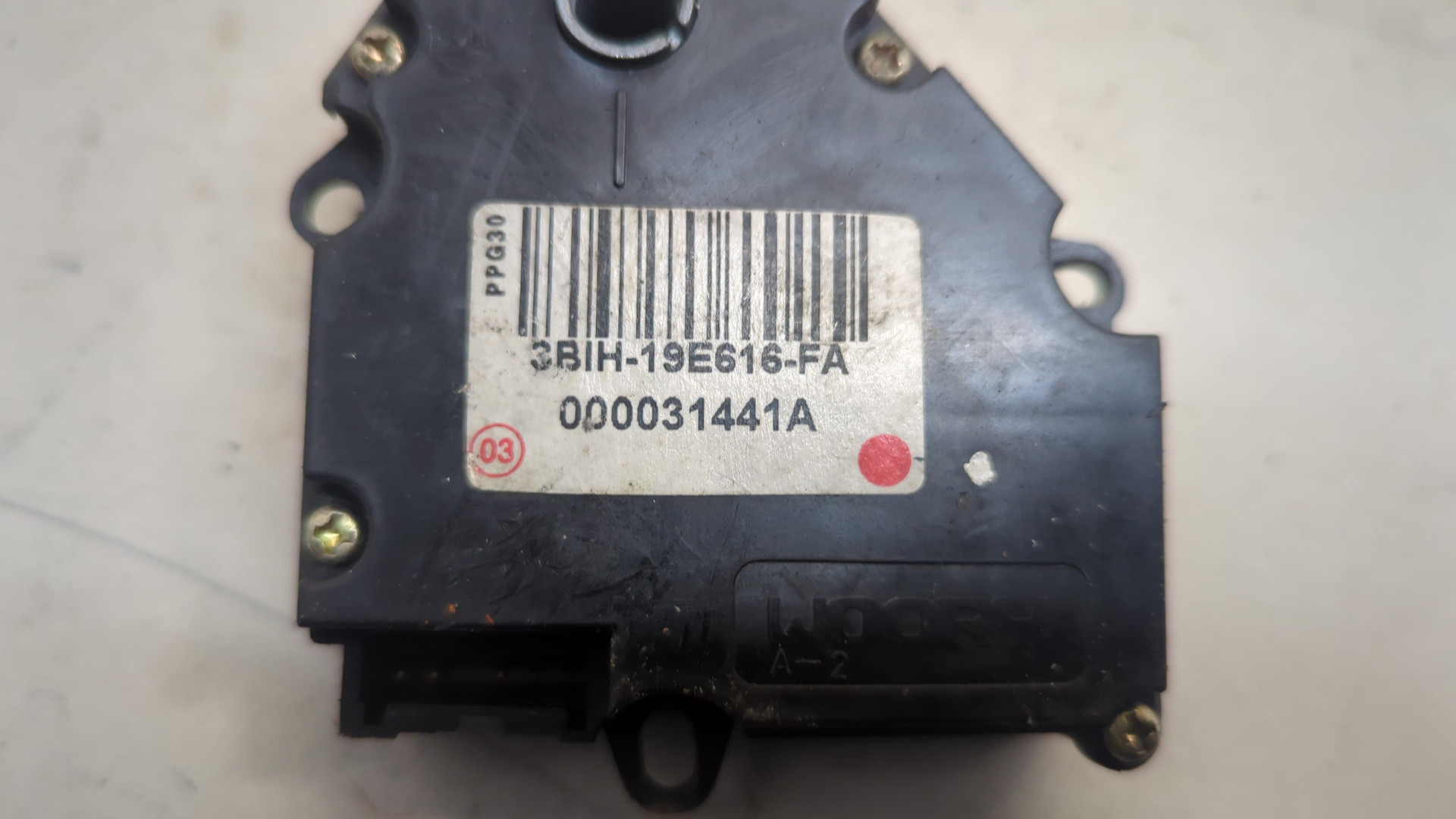 Моторчик заслонки печки