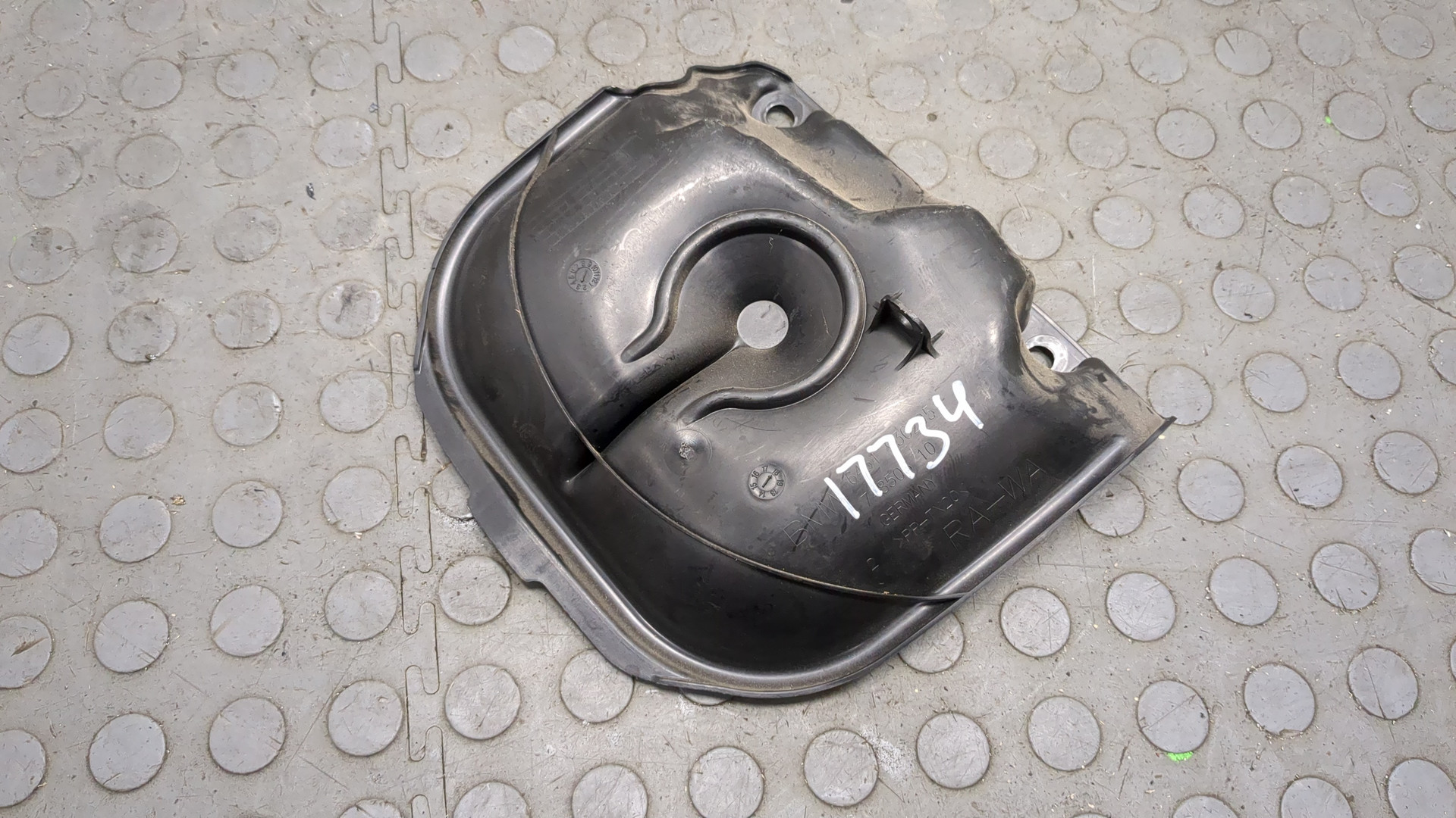 Воздуховод