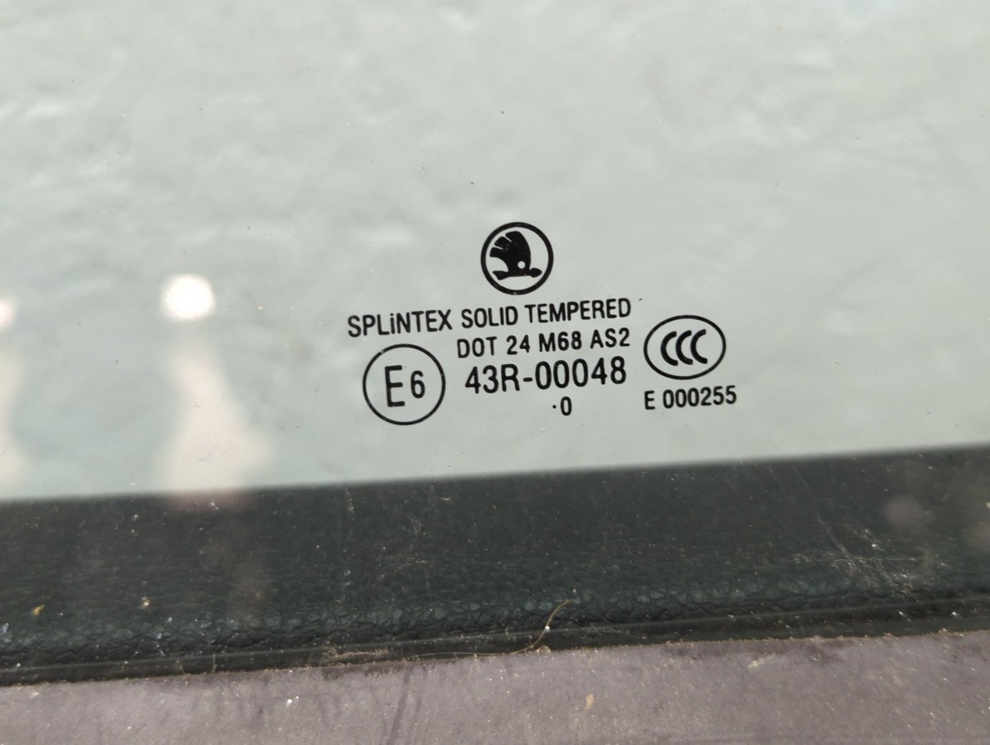 Дверь передняя левая