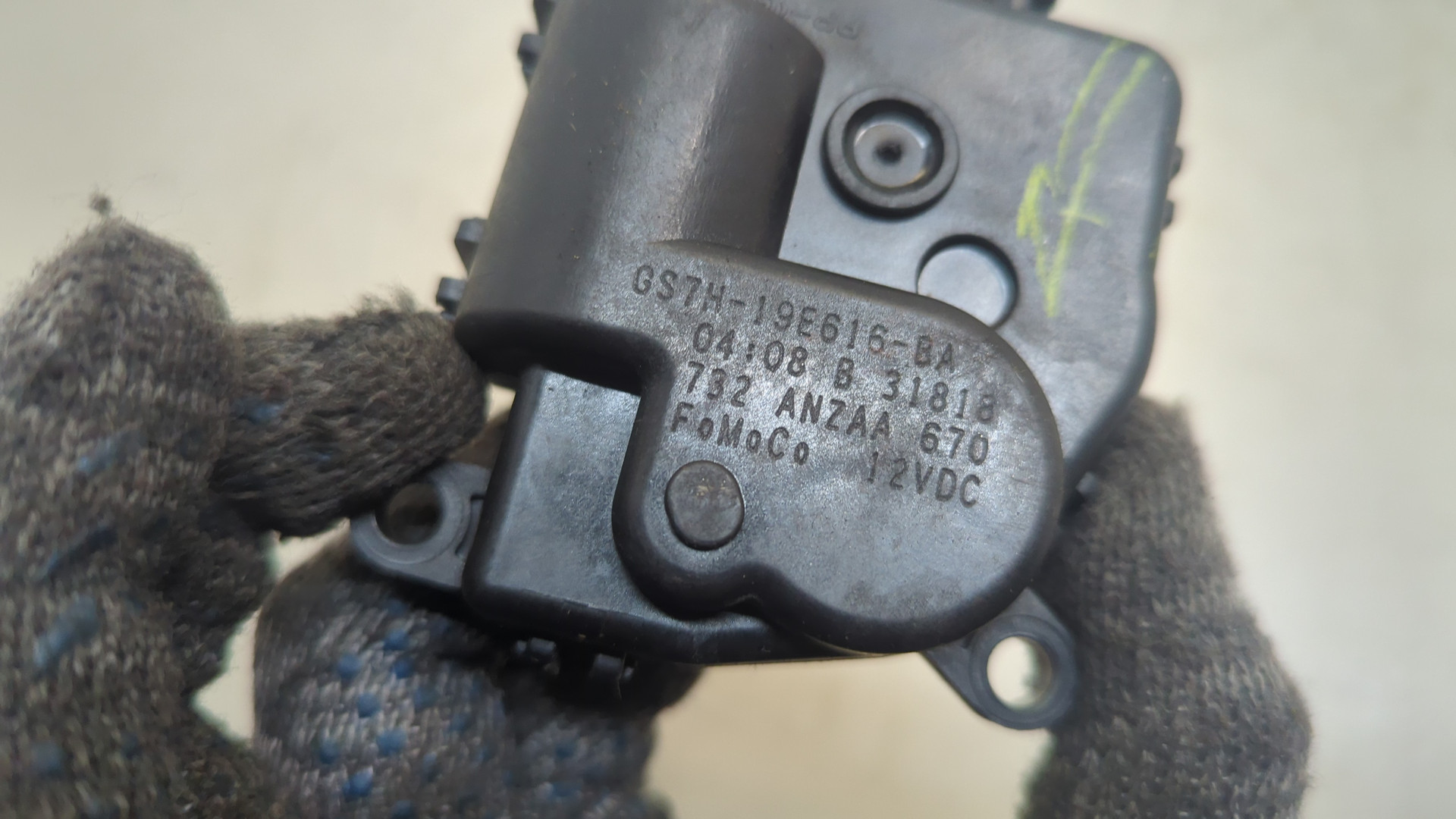 Моторчик заслонки печки