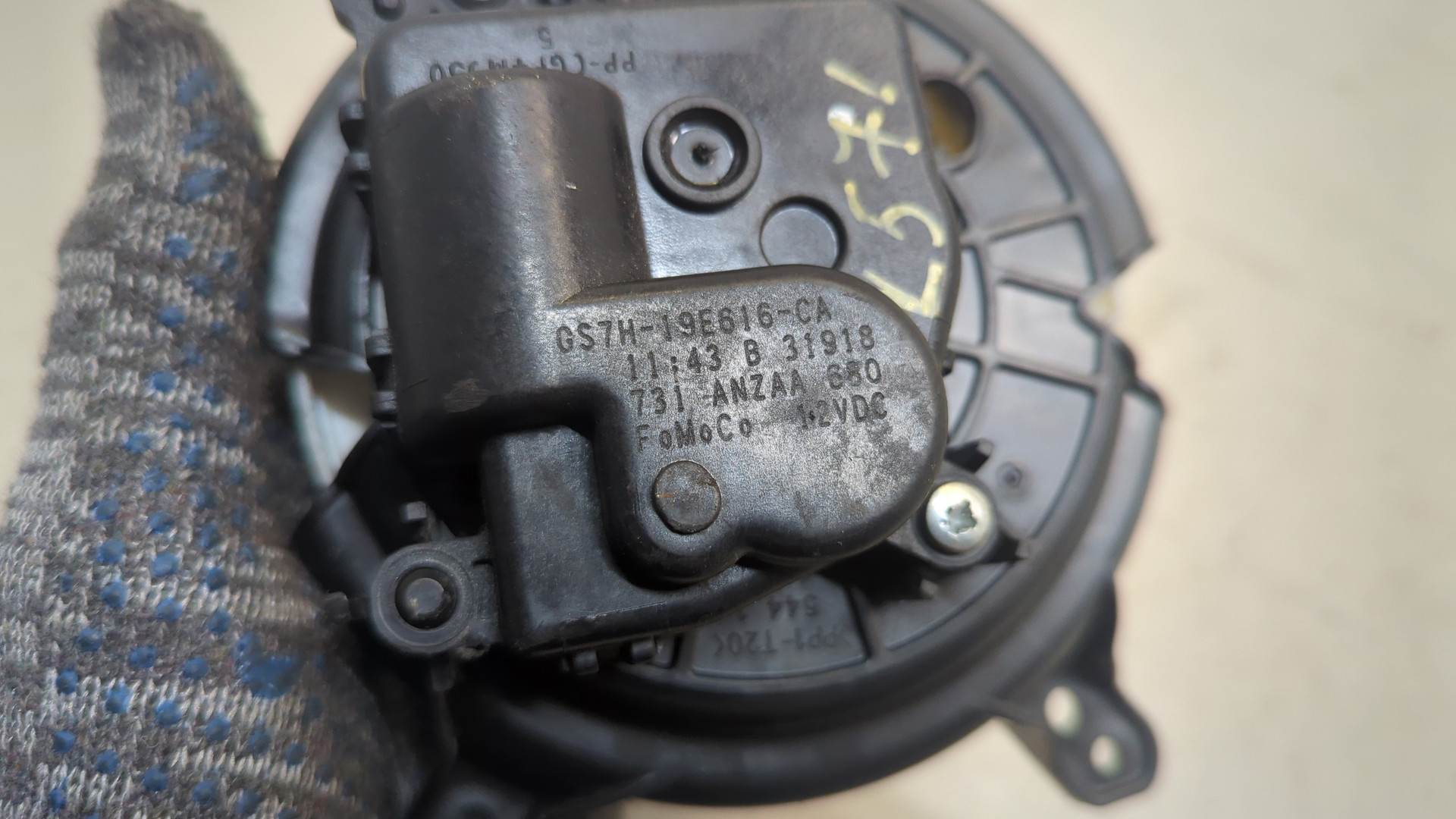 Моторчик заслонки печки