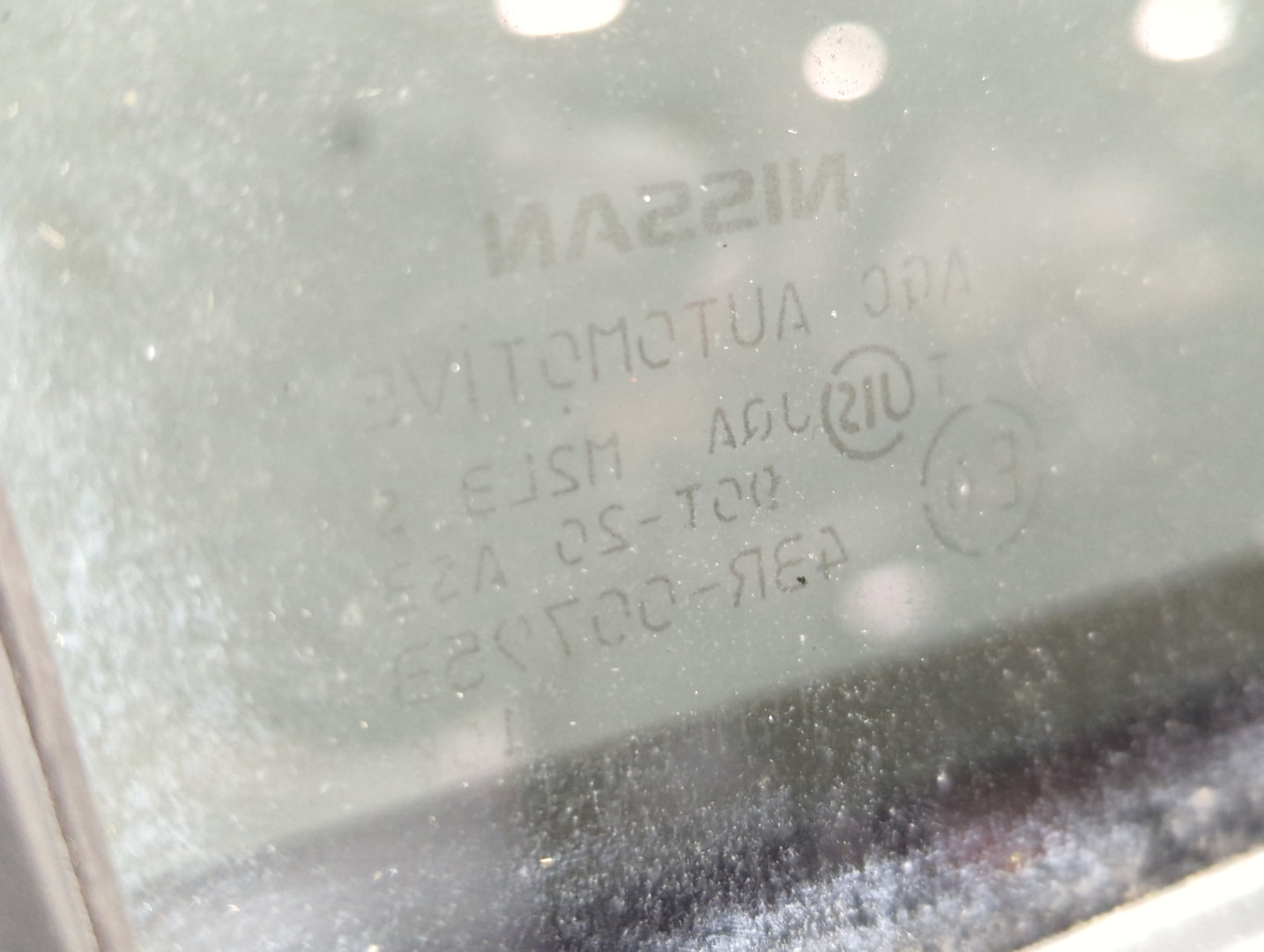 Дверь задняя правая