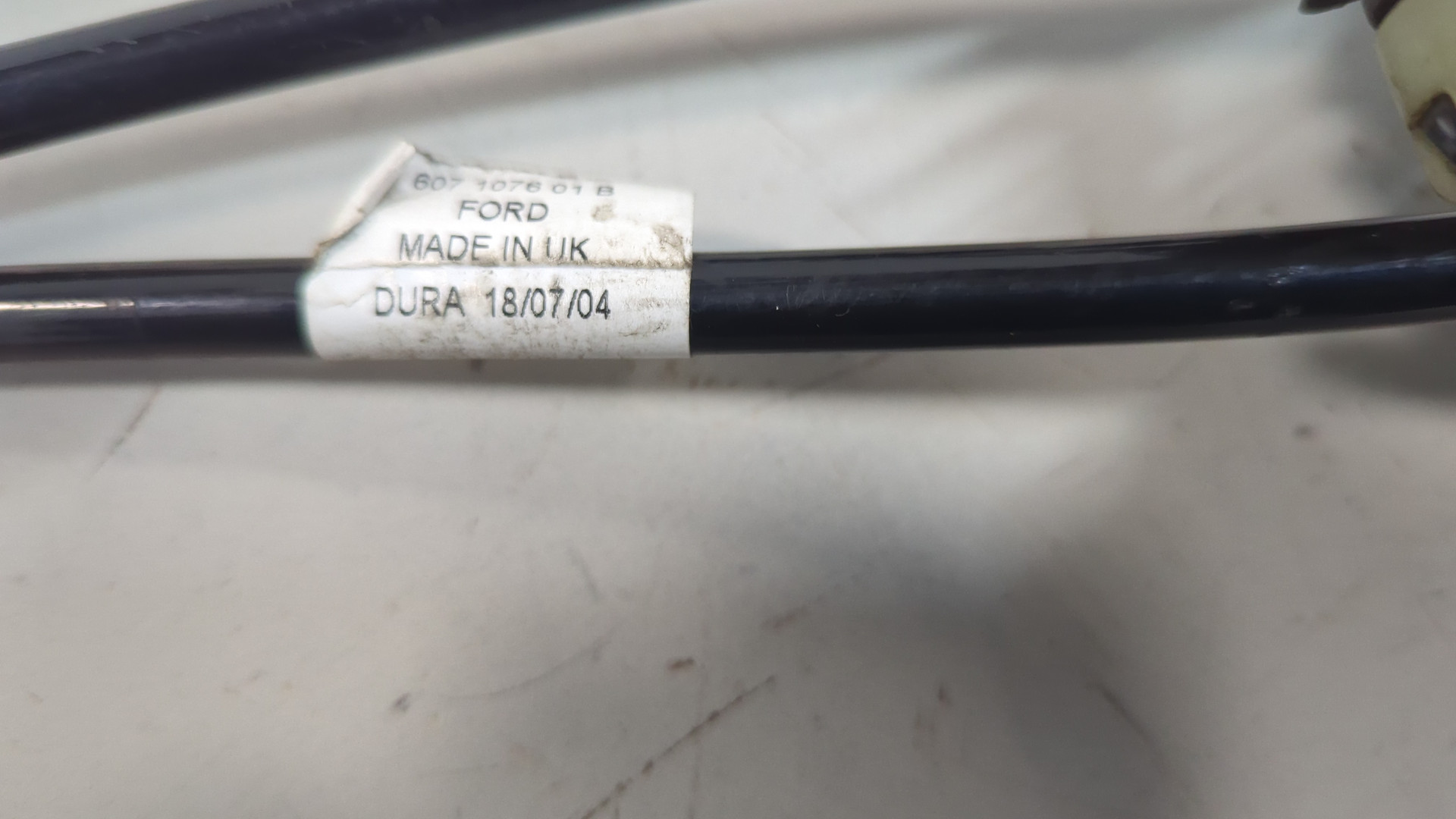 Кулиса МКПП / АКПП