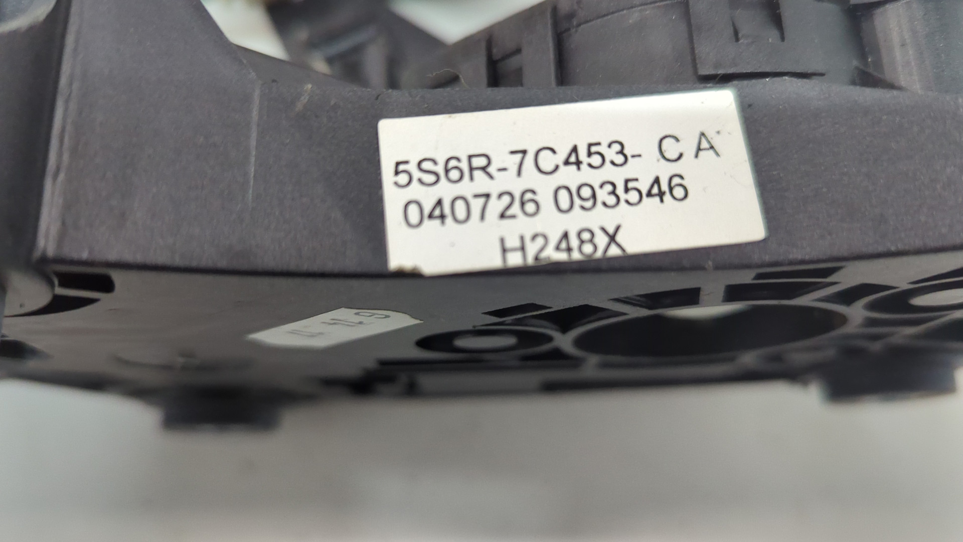 Кулиса МКПП / АКПП