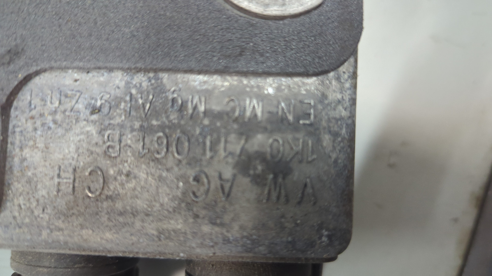 Кулиса МКПП / АКПП