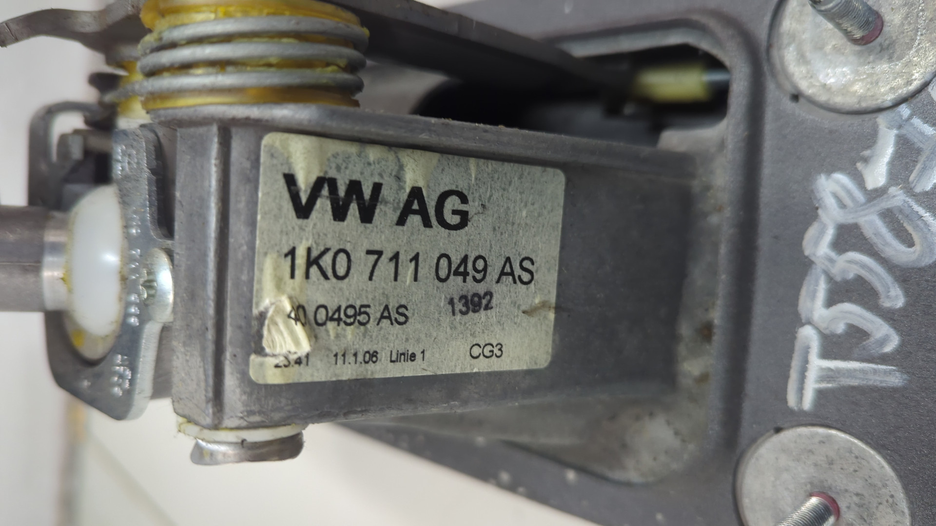 Кулиса МКПП / АКПП