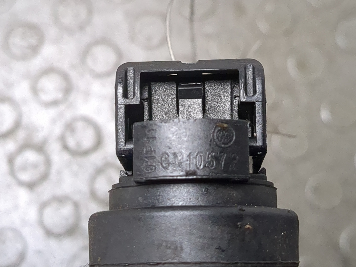 Катушка зажигания