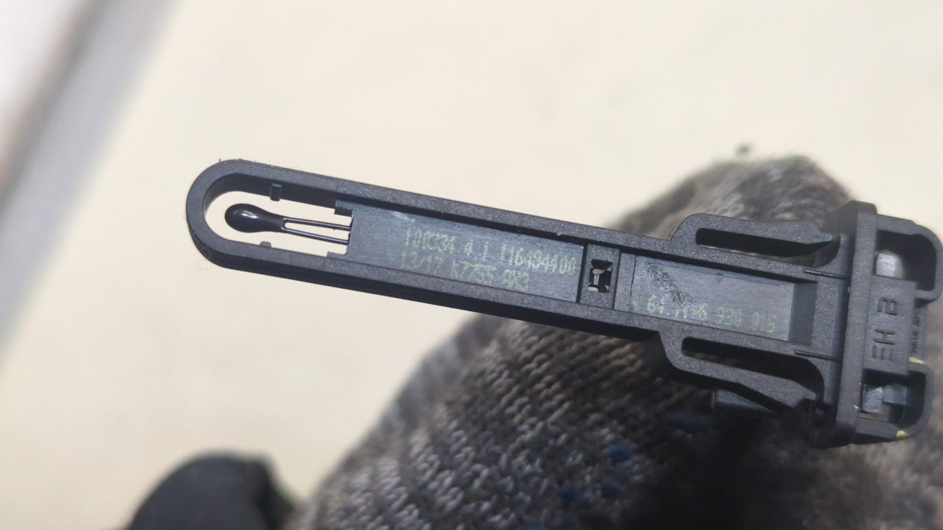 Датчик температуры