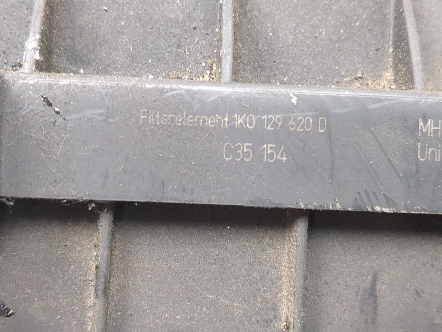 Корпус воздушного фильтра