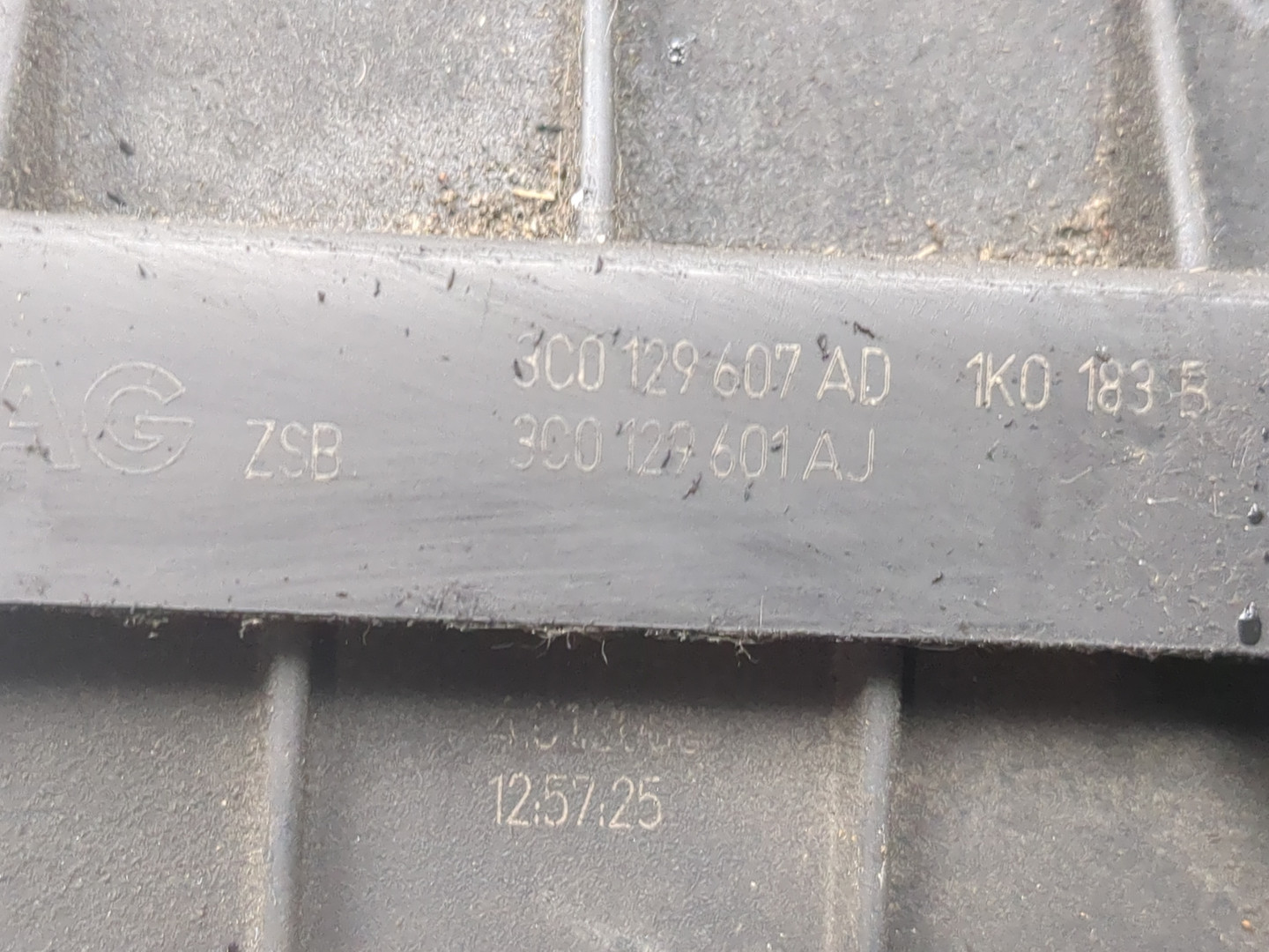 Корпус воздушного фильтра