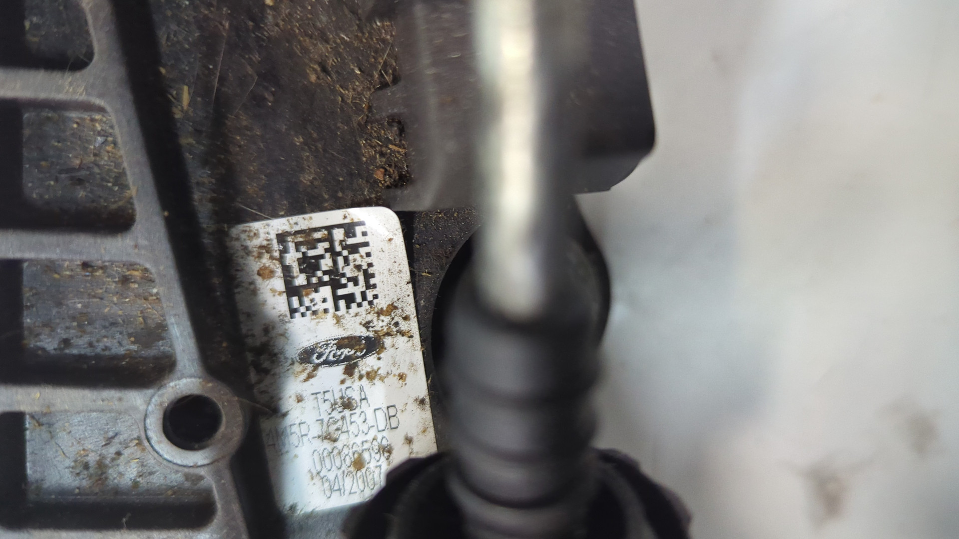 Кулиса МКПП / АКПП