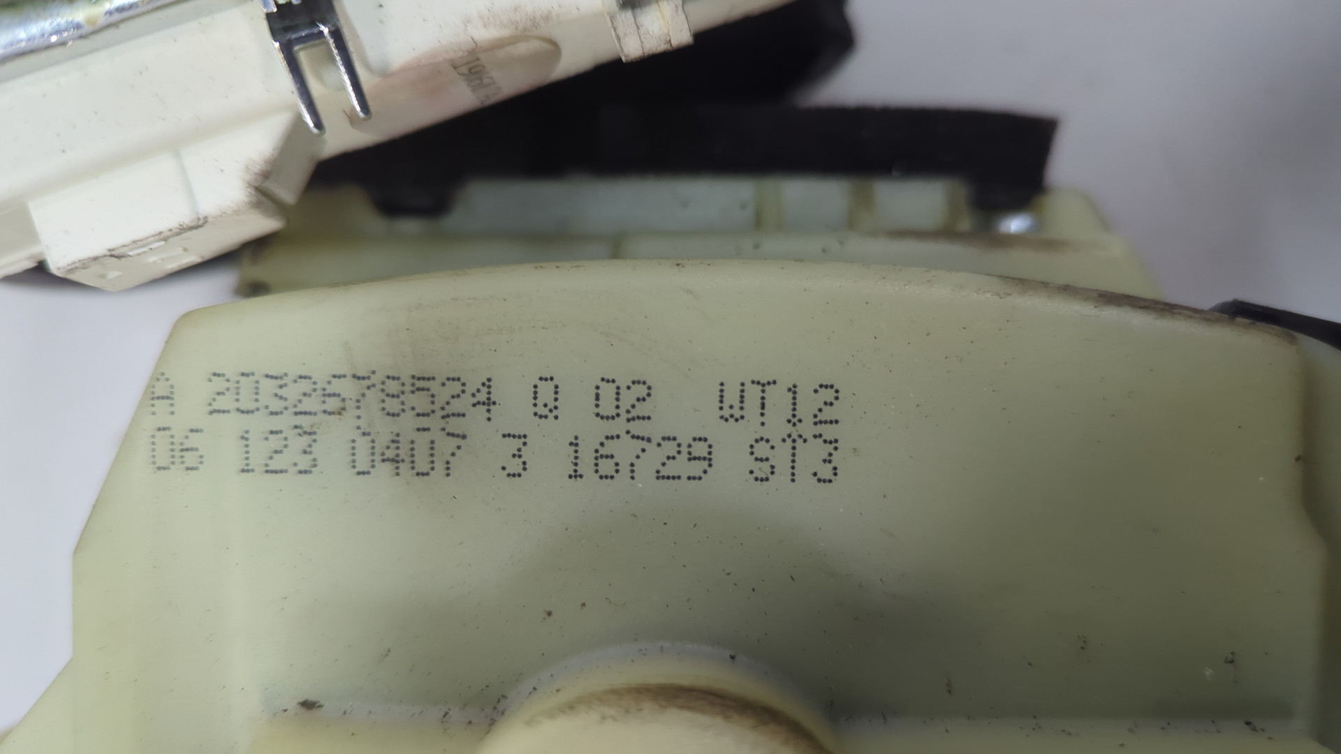 Кулиса МКПП / АКПП